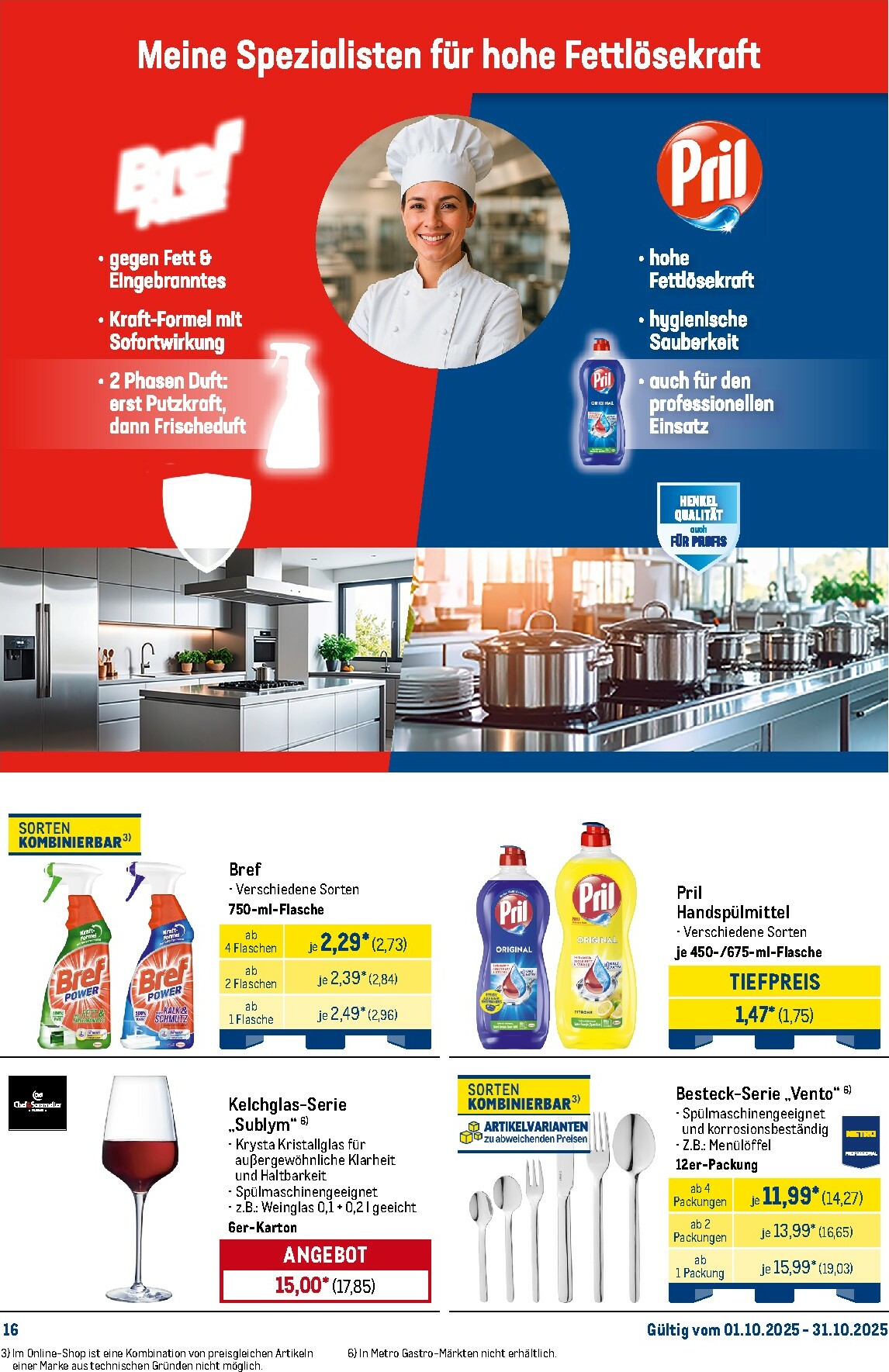 metro - Metro - Monats-Menü-Prospekt gültig vom 01.10. bis 31.10. - page: 16