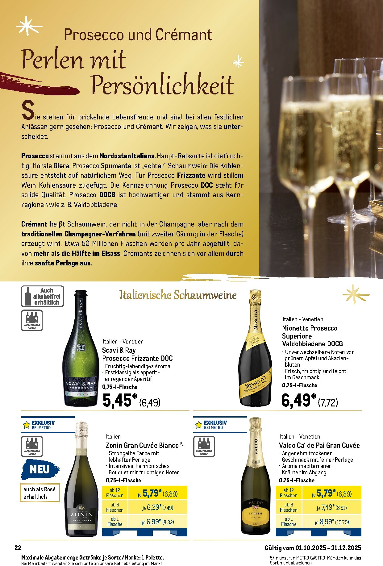 metro - Metro - Saisonkatalog "Perfekt ausgestattet"-Prospekt gültig vom 01.10. bis 31.12. - page: 22 metro - Metro - Saisonkatalog "Perfekt ausgestattet"-Prospekt gültig vom 01.10. bis 31.12. - page: 22