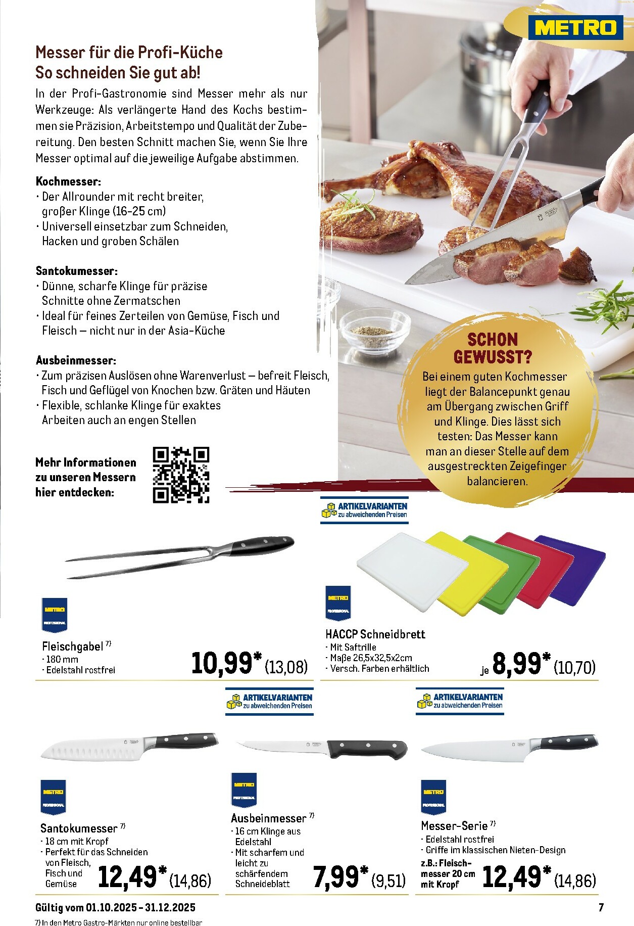 metro - Metro - Saisonkatalog "Perfekt ausgestattet"-Prospekt gültig vom 01.10. bis 31.12. - page: 7 metro - Metro - Saisonkatalog "Perfekt ausgestattet"-Prospekt gültig vom 01.10. bis 31.12. - page: 7