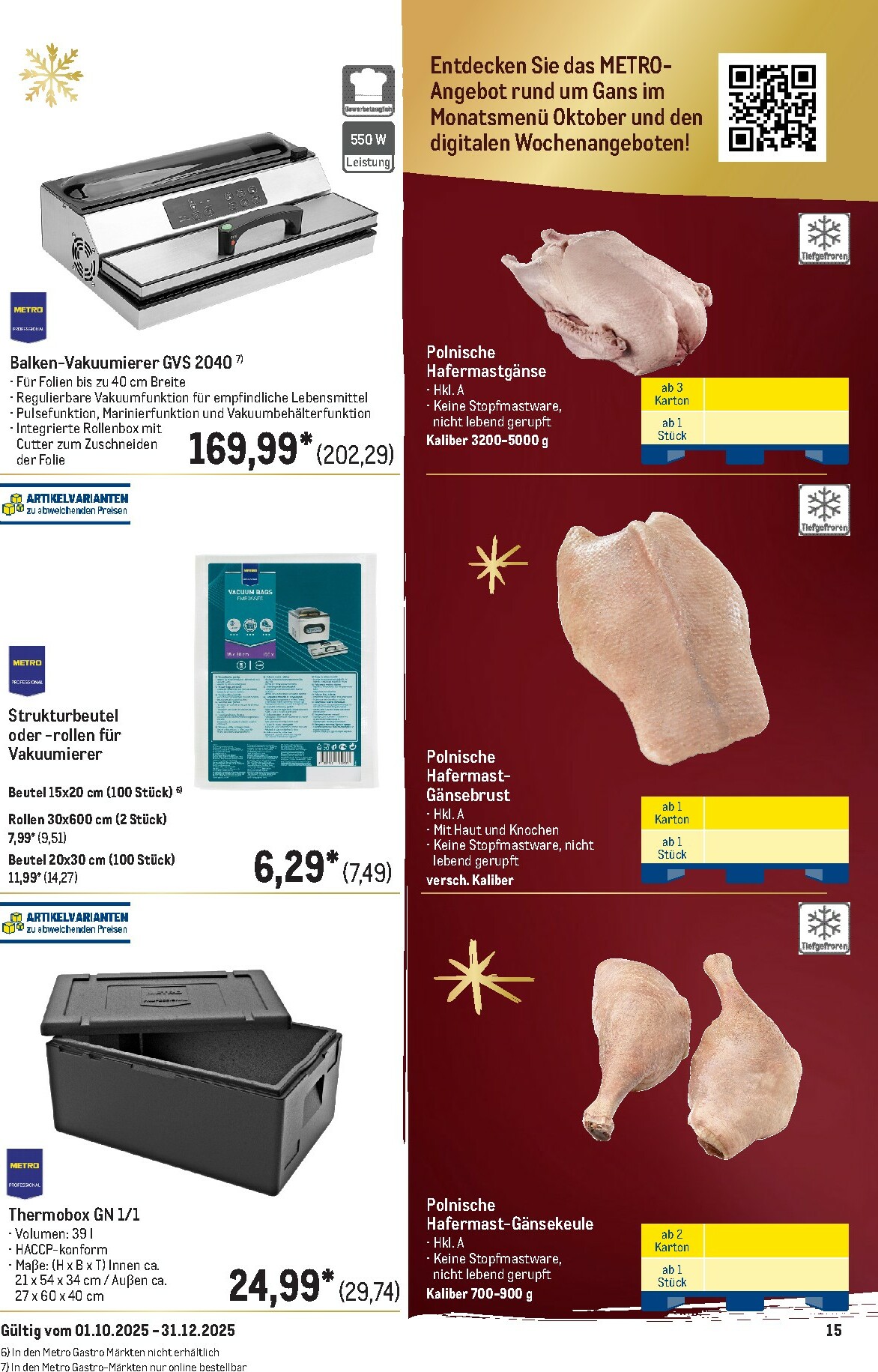 metro - Metro - Saisonkatalog "Perfekt ausgestattet"-Prospekt gültig vom 01.10. bis 31.12. - page: 15 metro - Metro - Saisonkatalog "Perfekt ausgestattet"-Prospekt gültig vom 01.10. bis 31.12. - page: 15