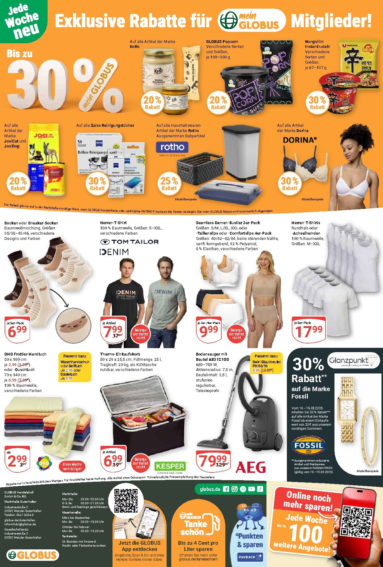 globus - Globus - Dutenhofen Prospekt nächste Woche – von Montag 10.08.2026 bis Samstag 15.08.2026 - page: 34