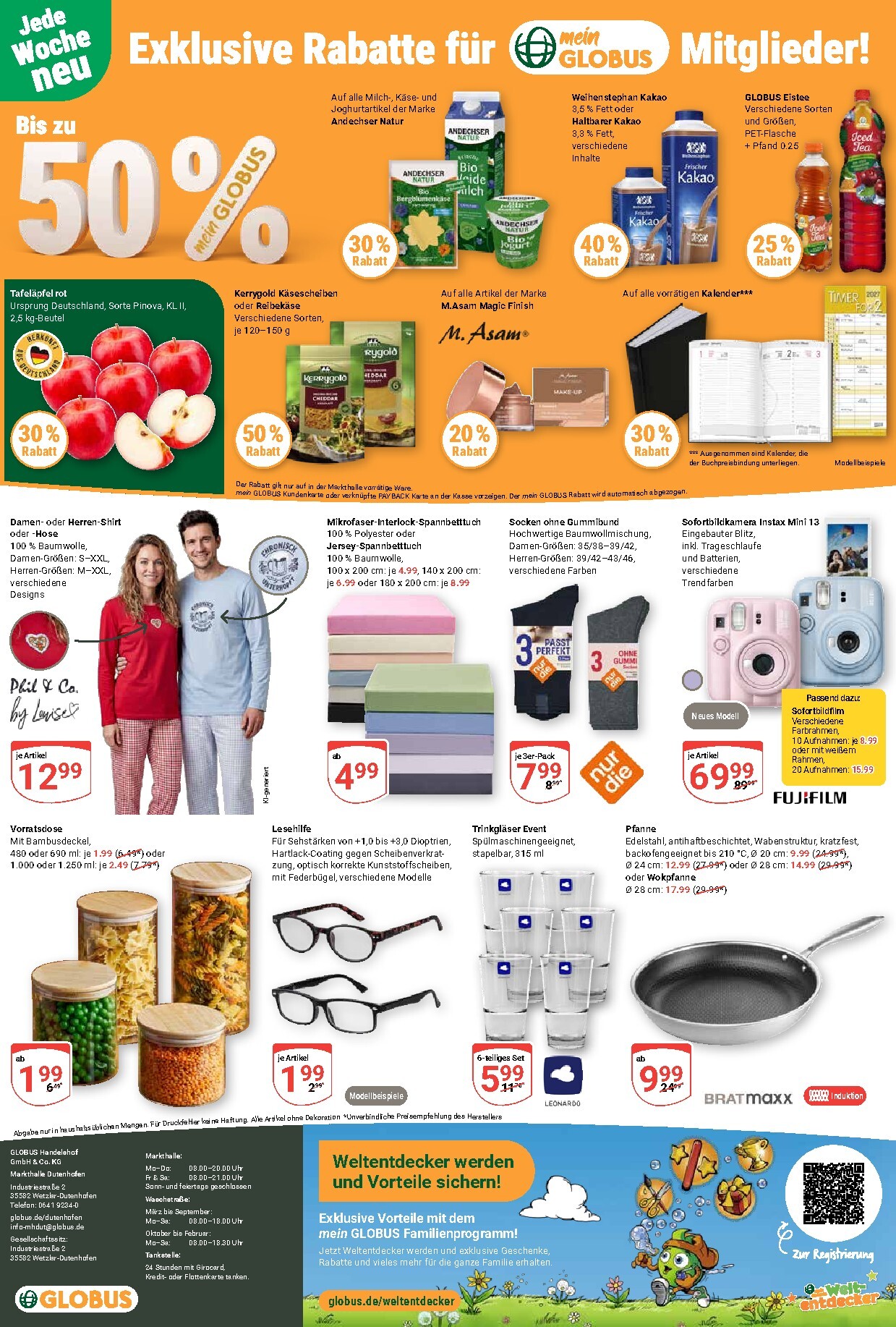 globus - Globus - Dutenhofen Prospekt nächste Woche – von Montag 17.08.2026 bis Samstag 22.08.2026 - page: 24