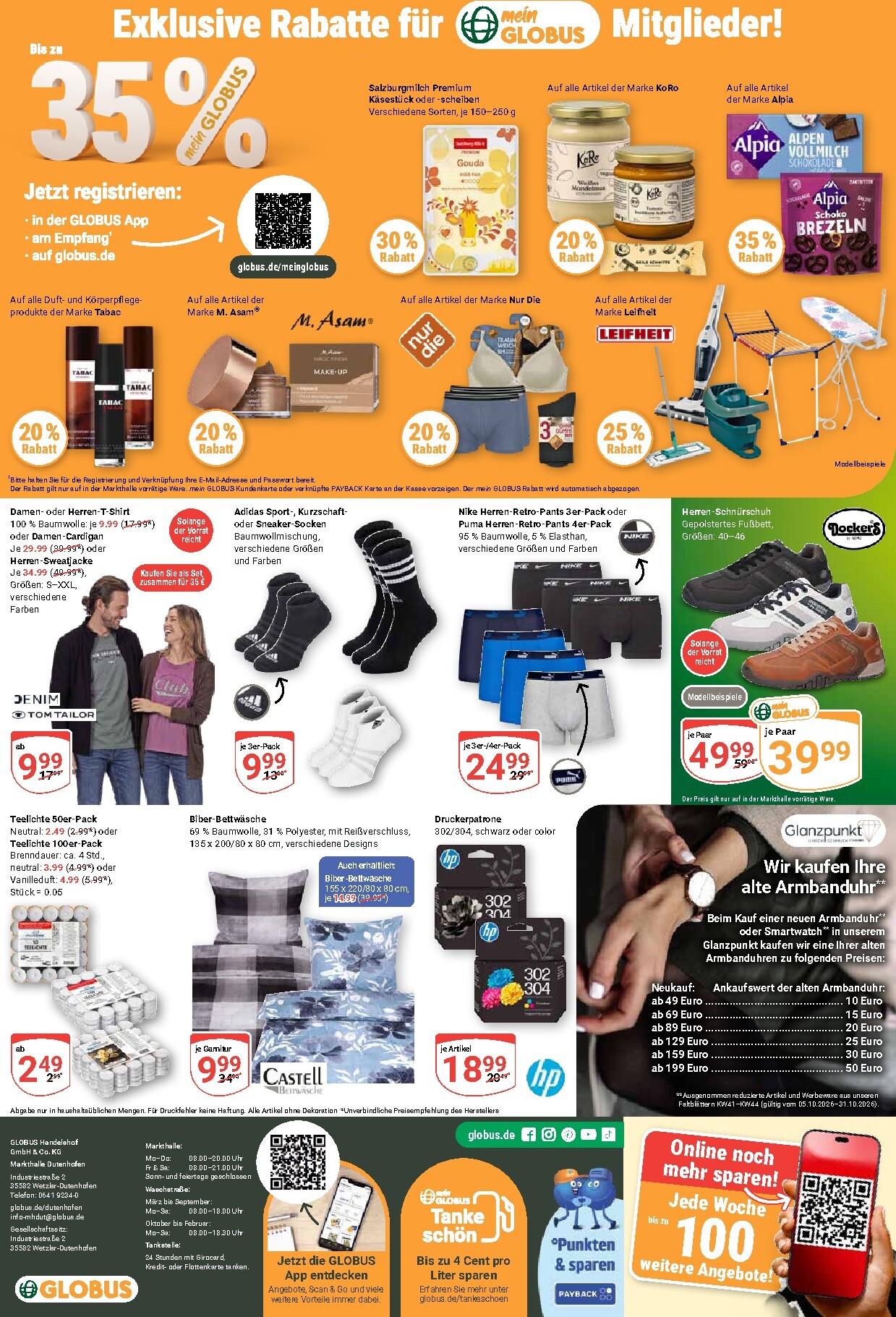 globus - Globus - Dutenhofen Prospekt nächste Woche – von Montag 05.10.2026 bis Samstag 10.10.2026 - page: 25