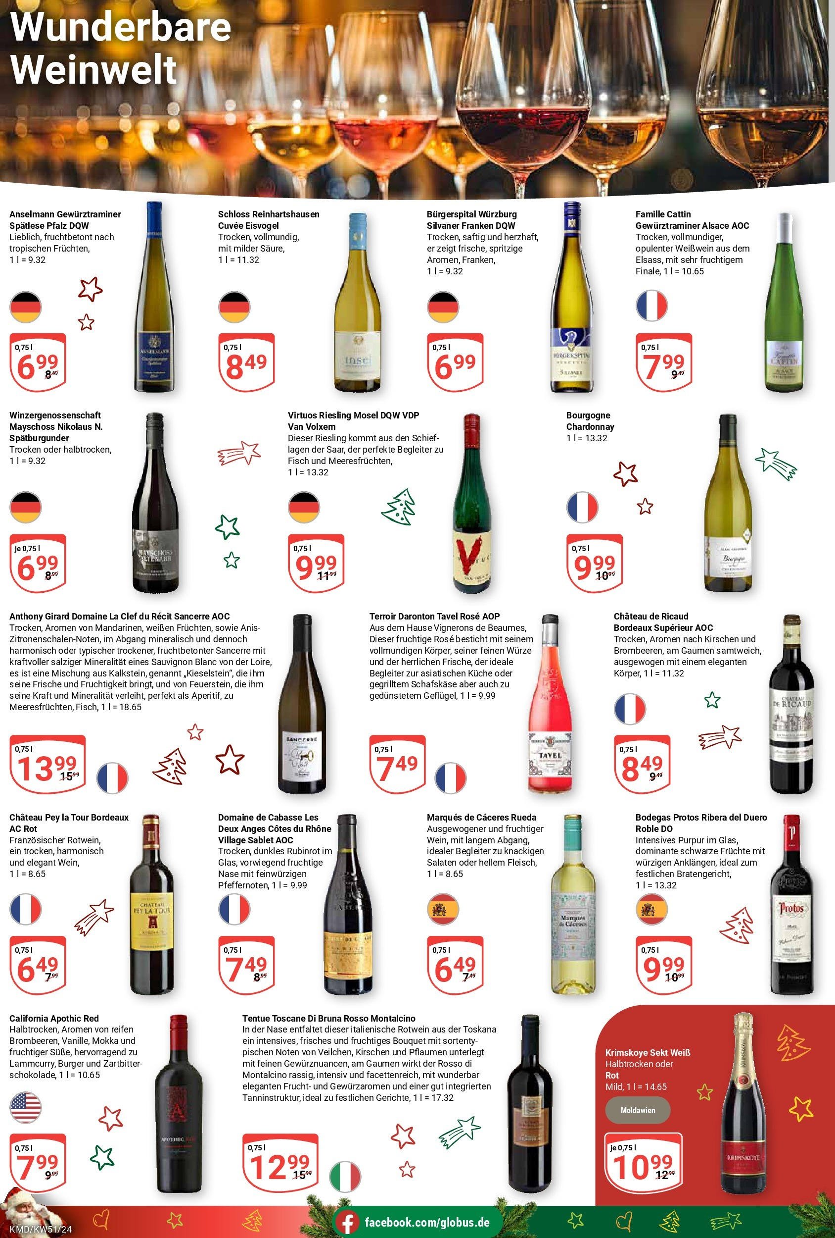 globus - Globus - Köln-Marsdorf-Prospekt gültig von 16.12. bis 21.12. - page: 17