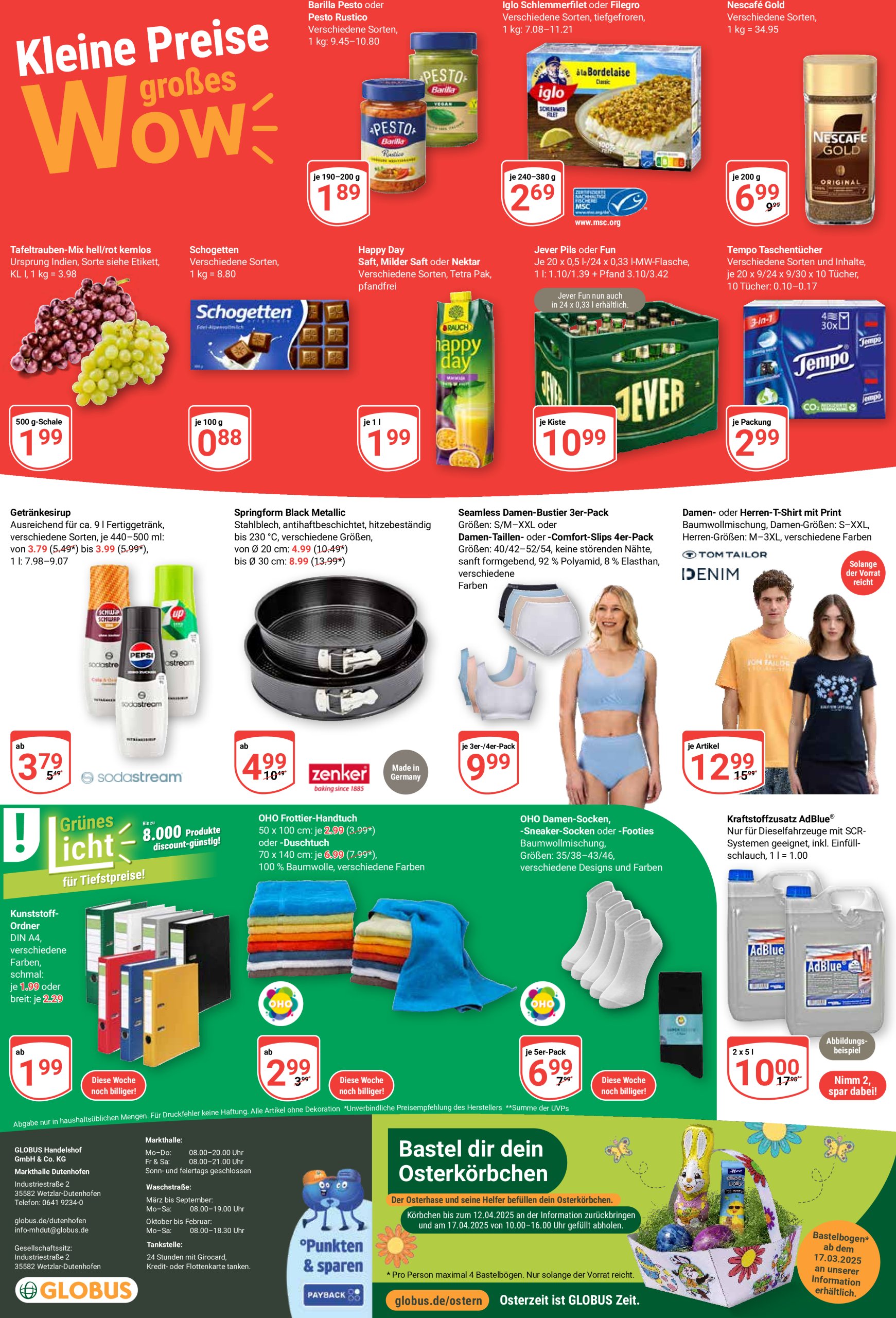 globus - Globus - Dutenhofen-Prospekt gültig von 17.03. bis 22.03. - page: 23