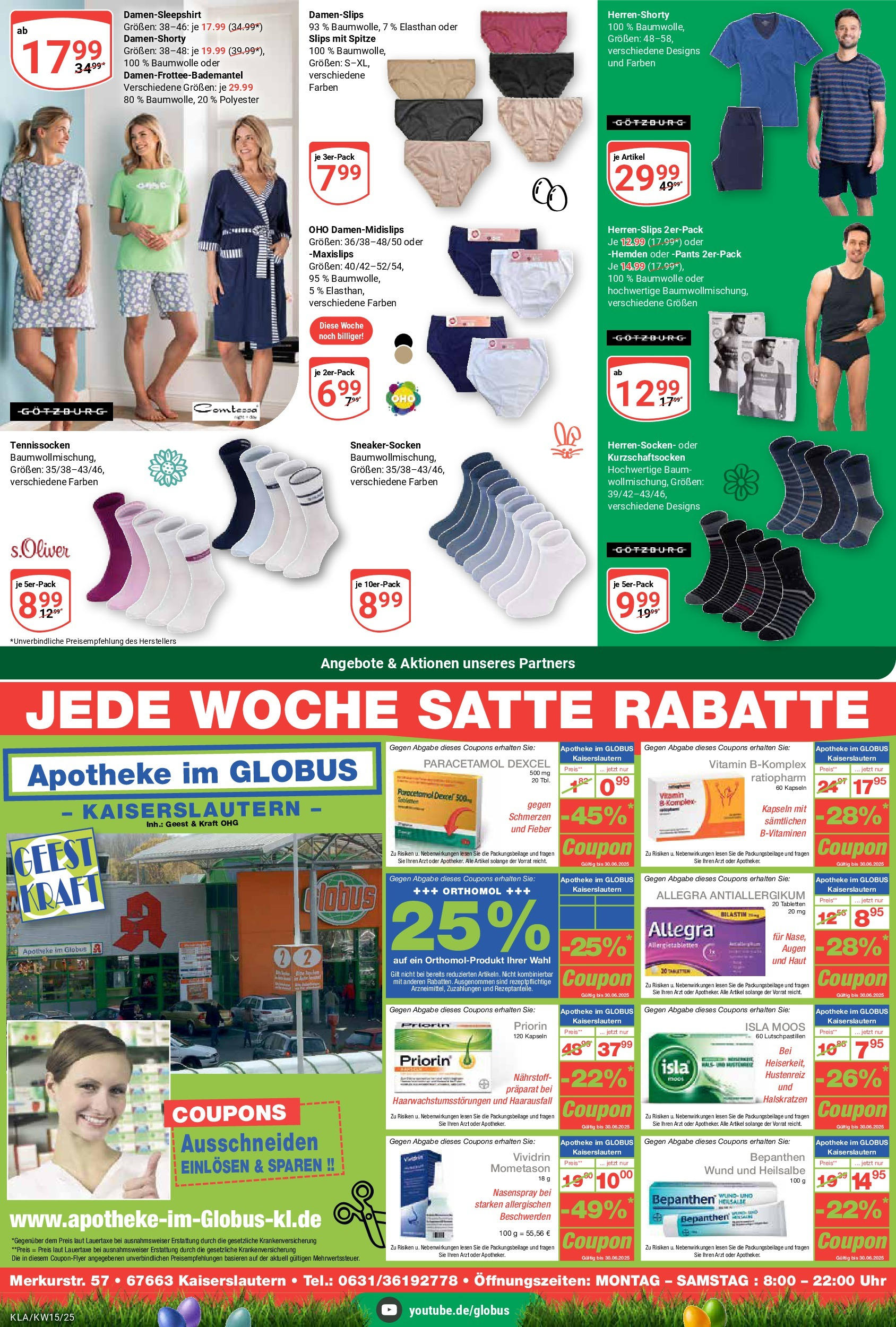 globus - Globus - Kaiserslautern-Prospekt gültig von 07.04. bis 12.04. - page: 20