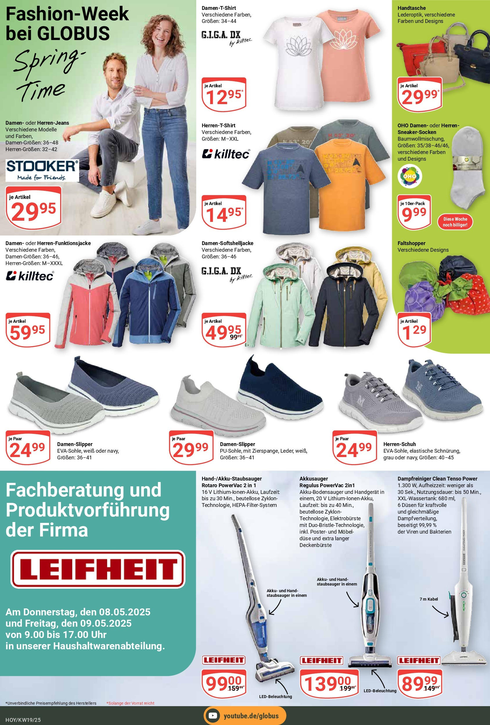 globus - Globus - Hoyerswerda-Prospekt gültig von 05.05. bis 10.05. - page: 26