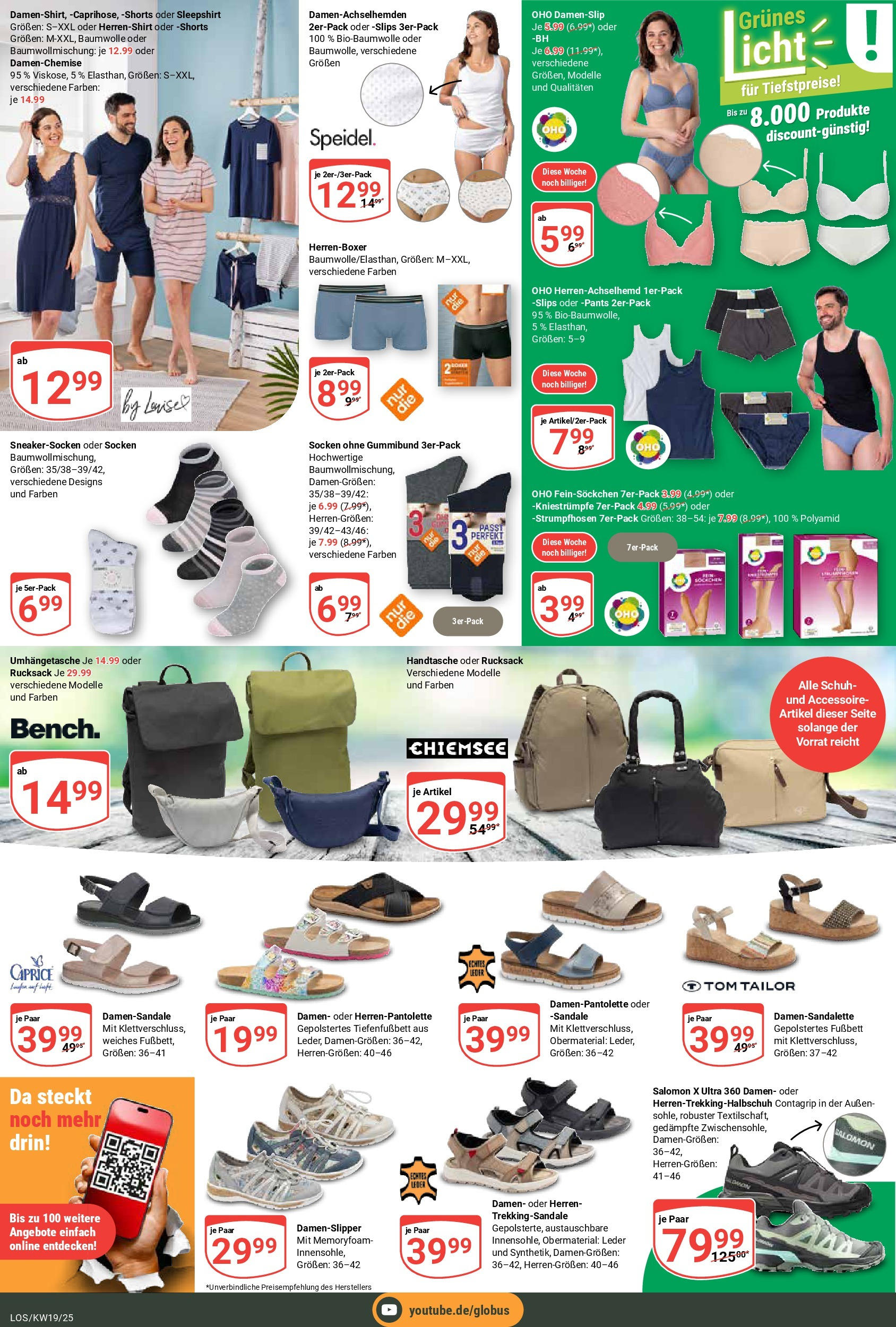 globus - Globus - Losheim-Prospekt gültig von 05.05. bis 10.05. - page: 21