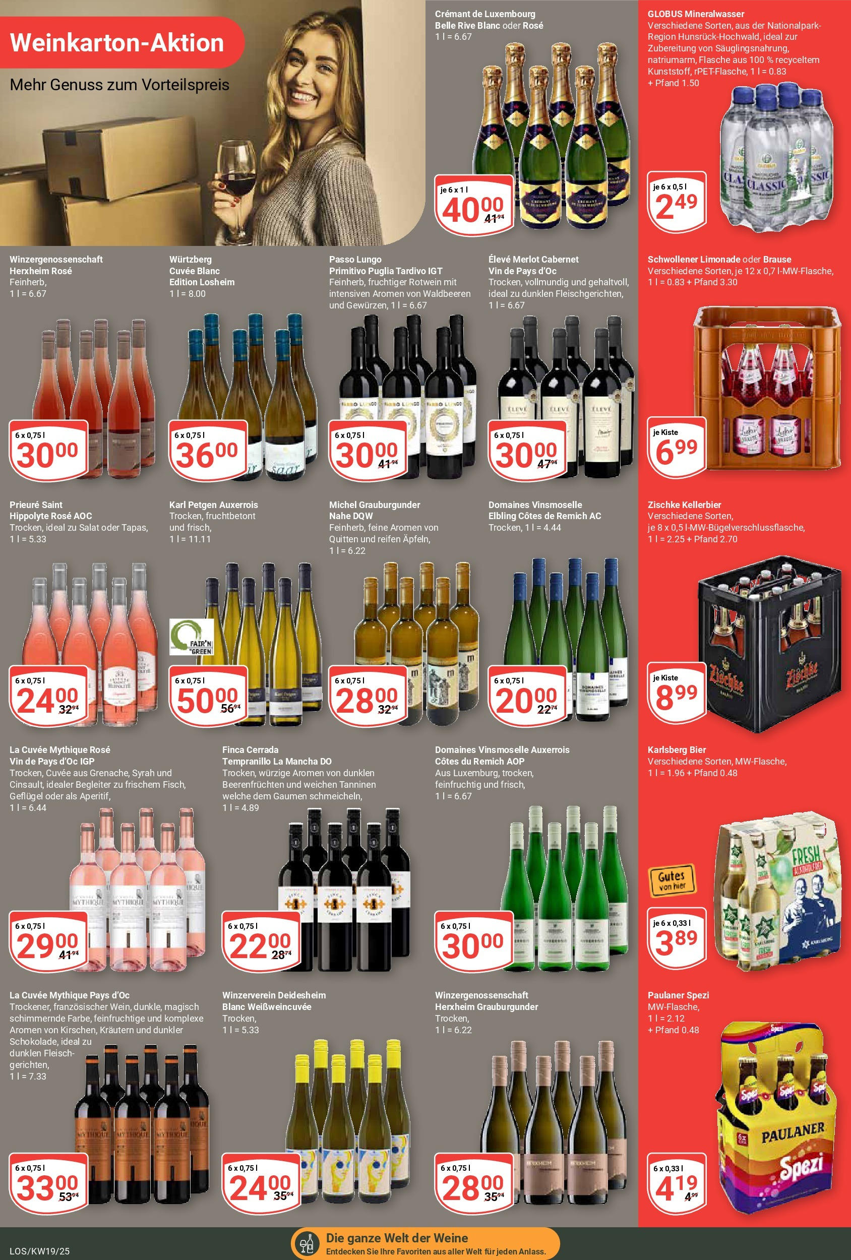 globus - Globus - Losheim-Prospekt gültig von 05.05. bis 10.05. - page: 17