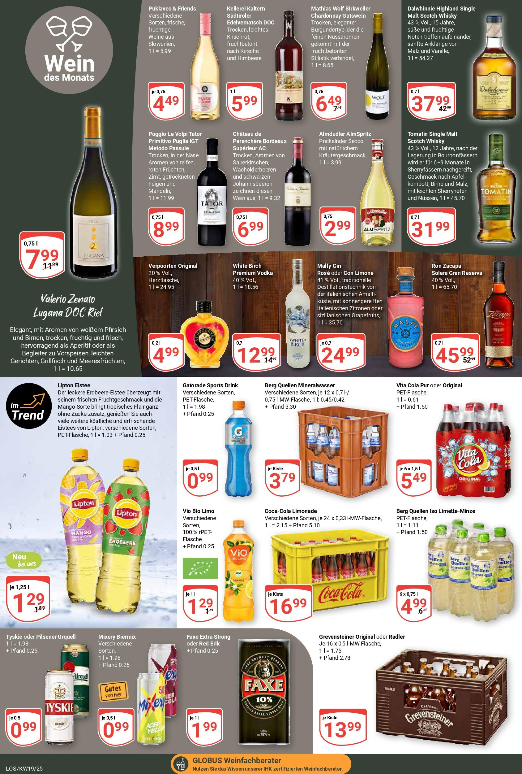 globus - Globus - Losheim-Prospekt gültig von 05.05. bis 10.05. - page: 14