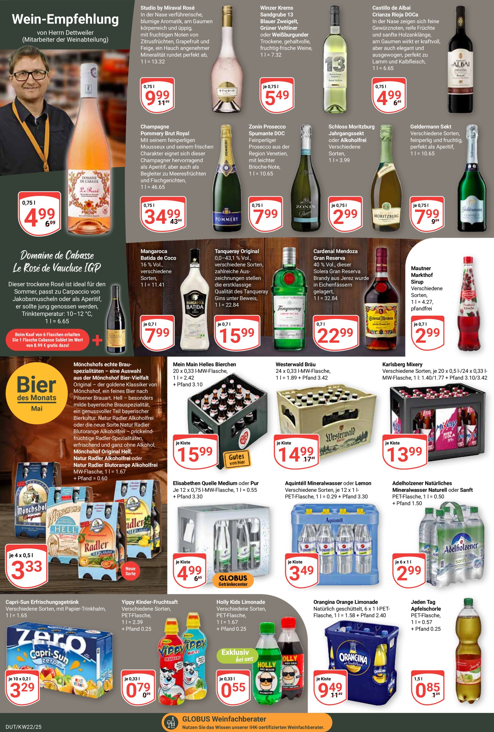 globus - Globus - Dutenhofen-Prospekt gültig von 26.05. bis 31.05. - page: 17