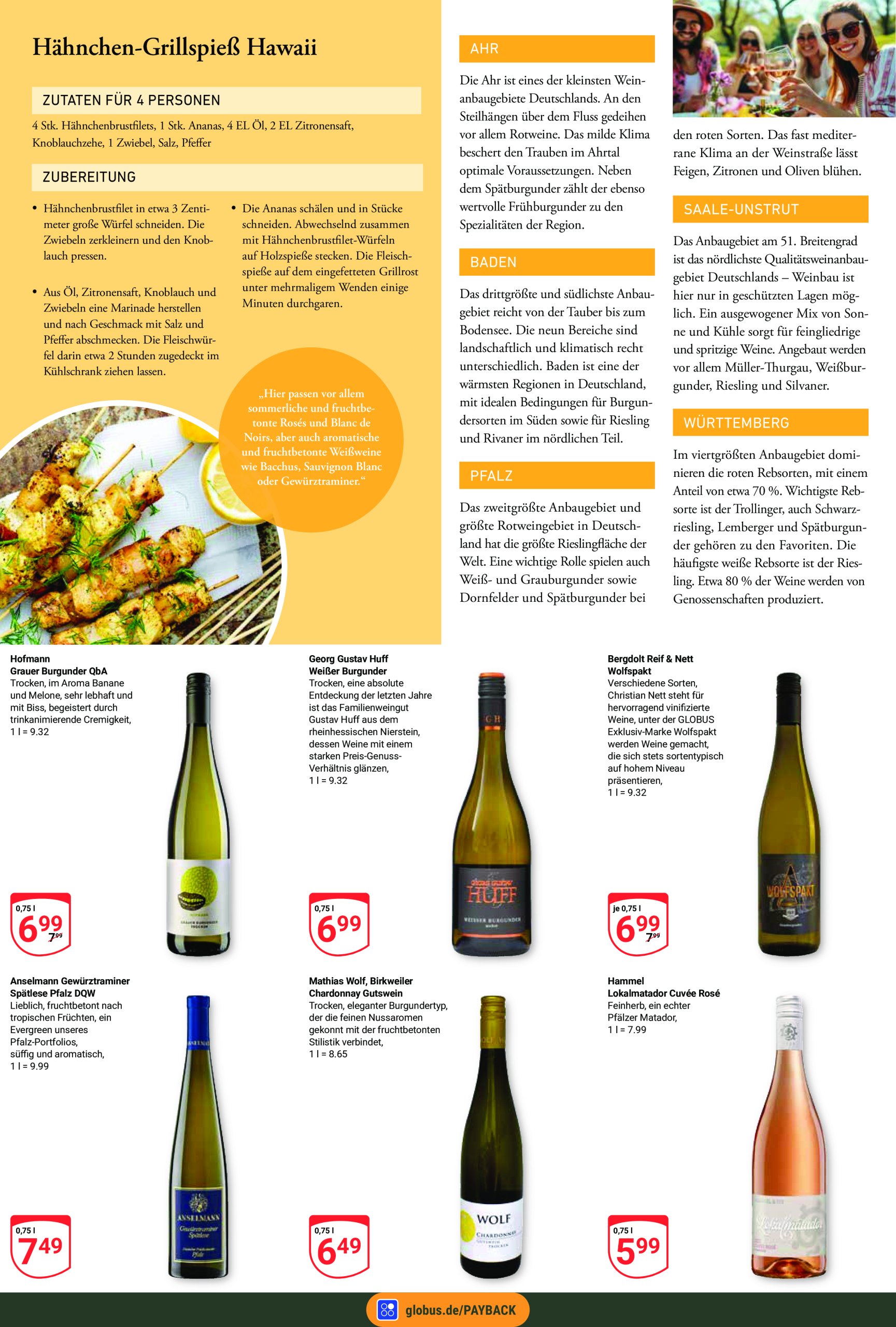 globus - Globus - Dutenhofen-Prospekt gültig von 02.06. bis 07.06. - page: 26