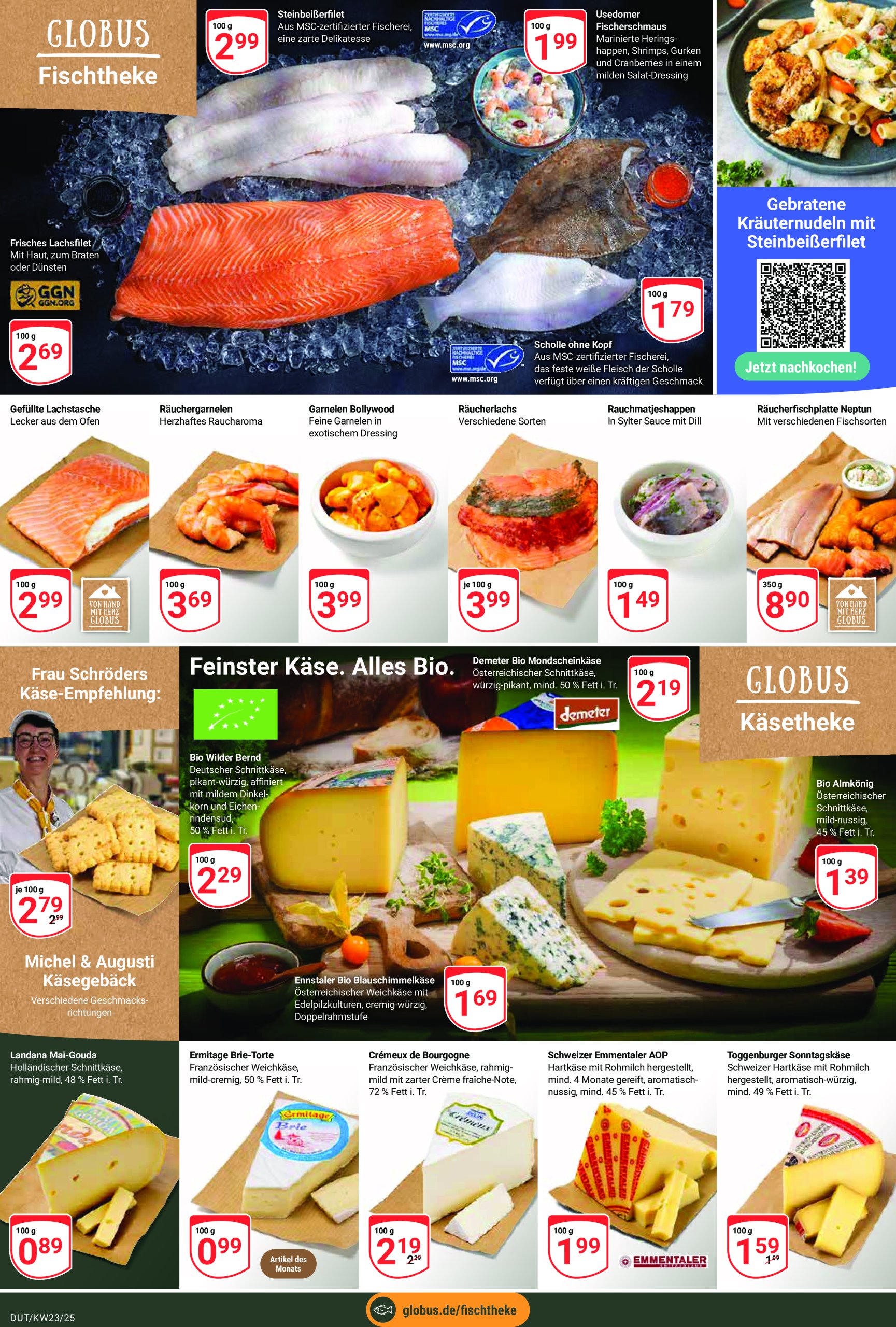 globus - Globus - Dutenhofen-Prospekt gültig von 02.06. bis 07.06. - page: 11
