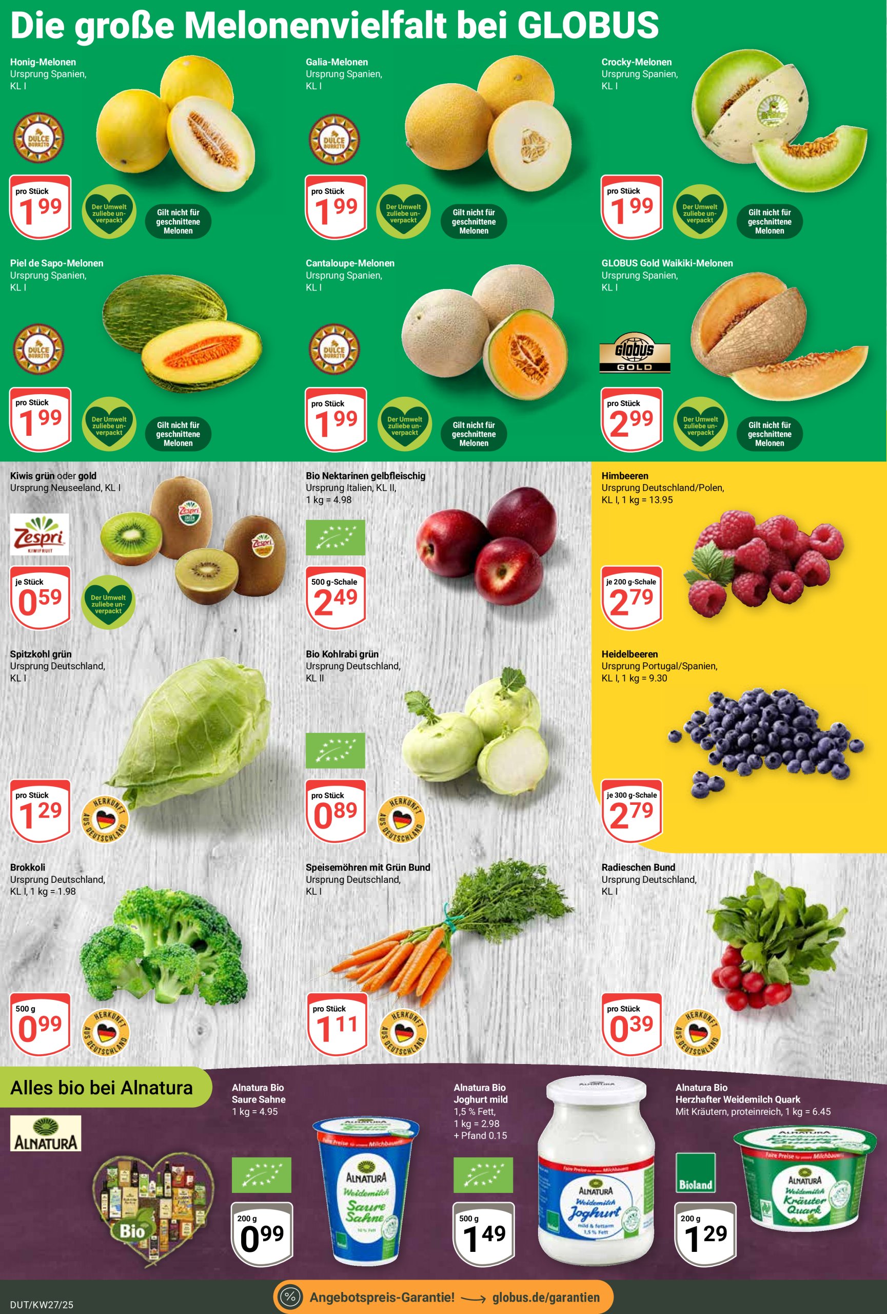 globus - Globus - Dutenhofen-Prospekt gültig vom 30.06. bis 05.07. - page: 14