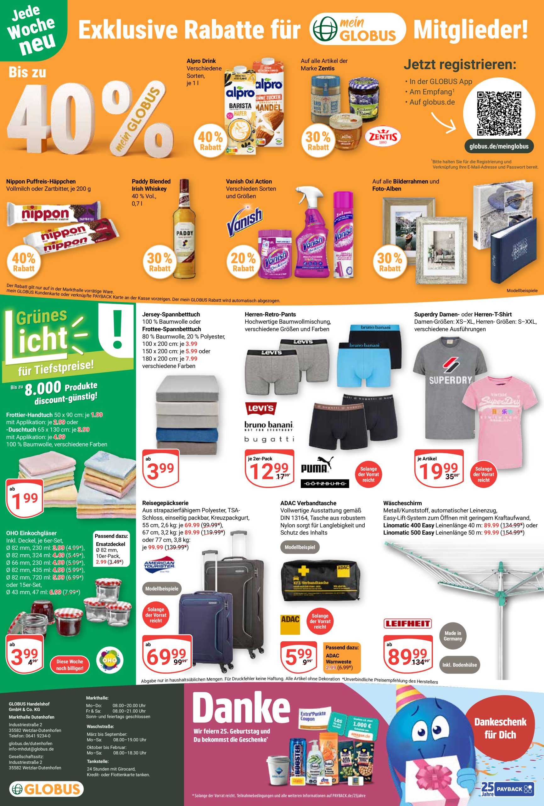 globus - Globus - Dutenhofen-Prospekt gültig vom 30.06. bis 05.07. - page: 31