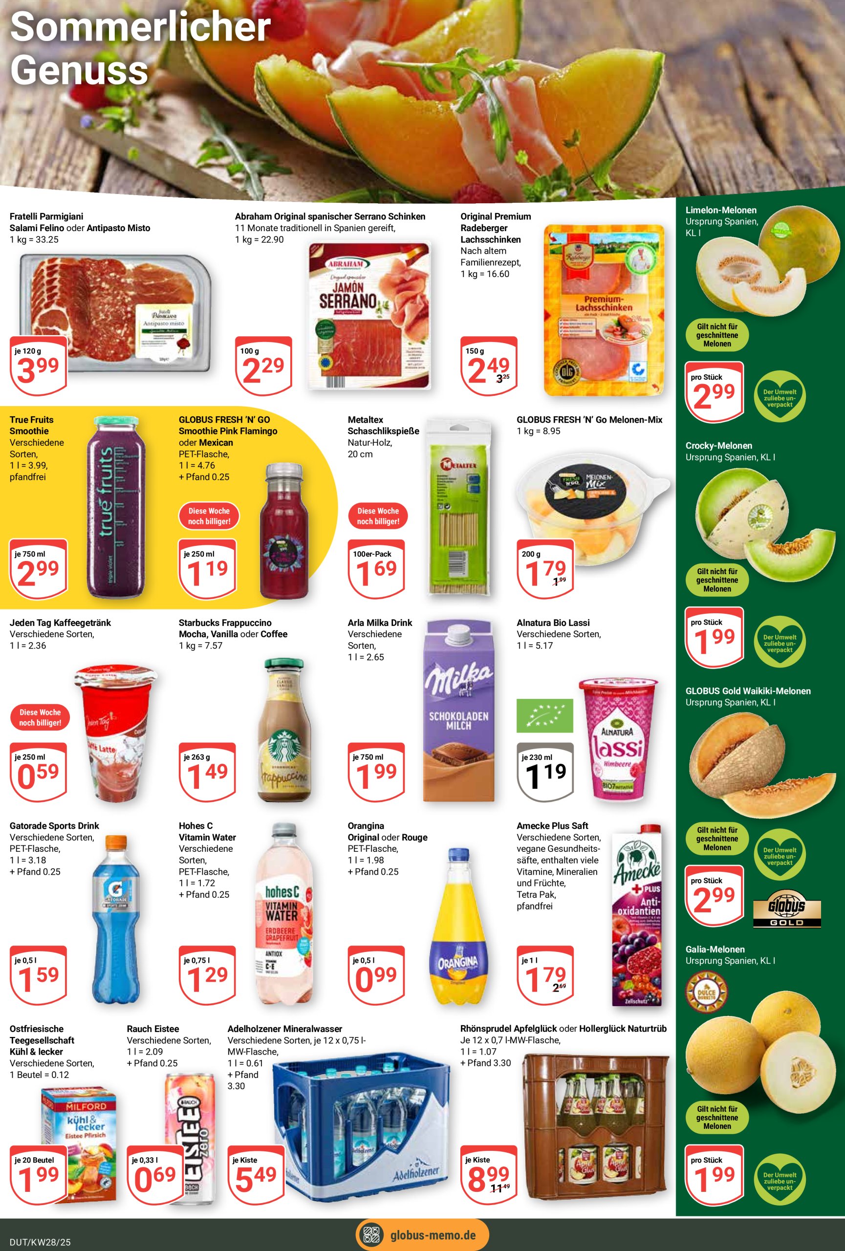 globus - Globus - Dutenhofen-Prospekt gültig vom 07.07. bis 12.07. - page: 12