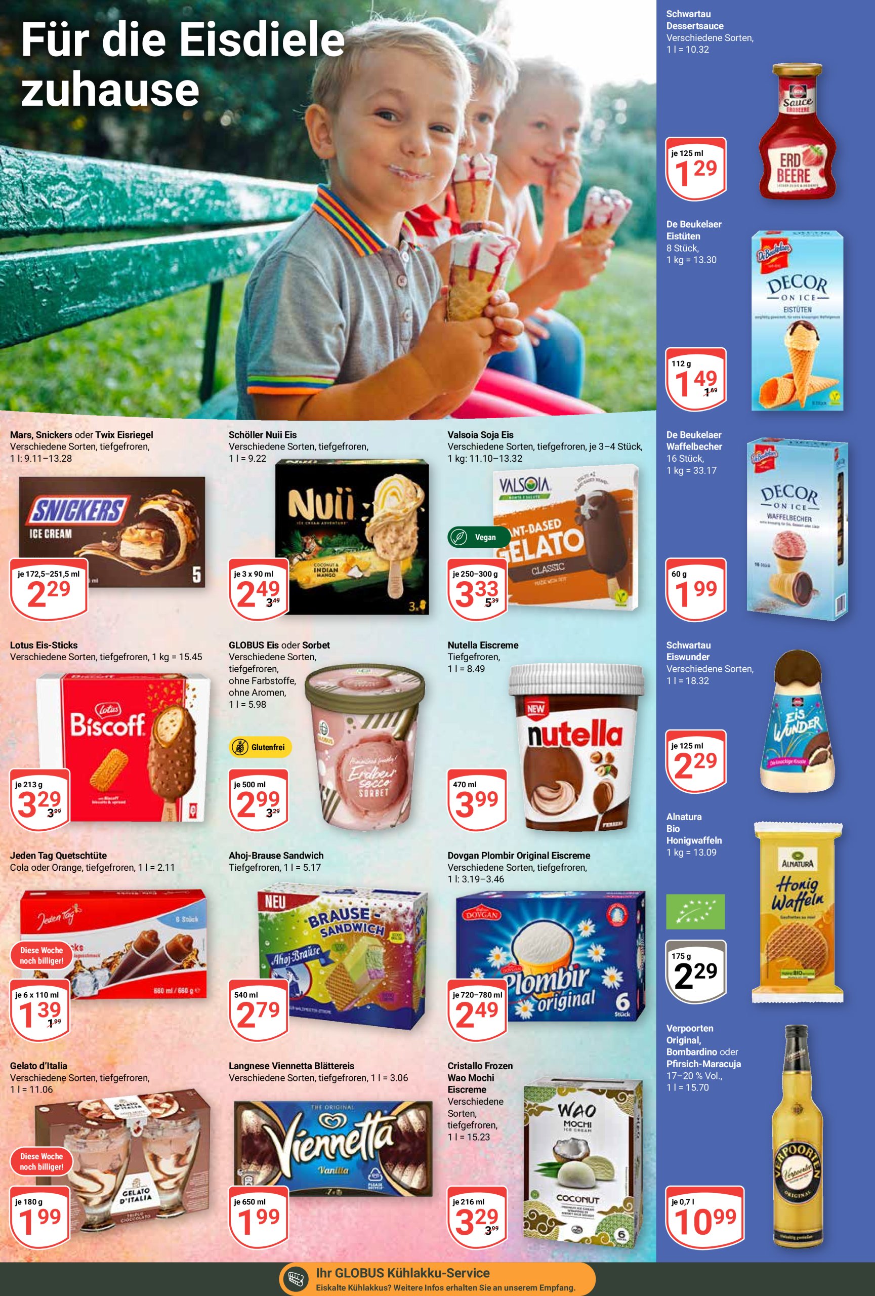 globus - Globus - Dutenhofen-Prospekt gültig vom 07.07. bis 12.07. - page: 14