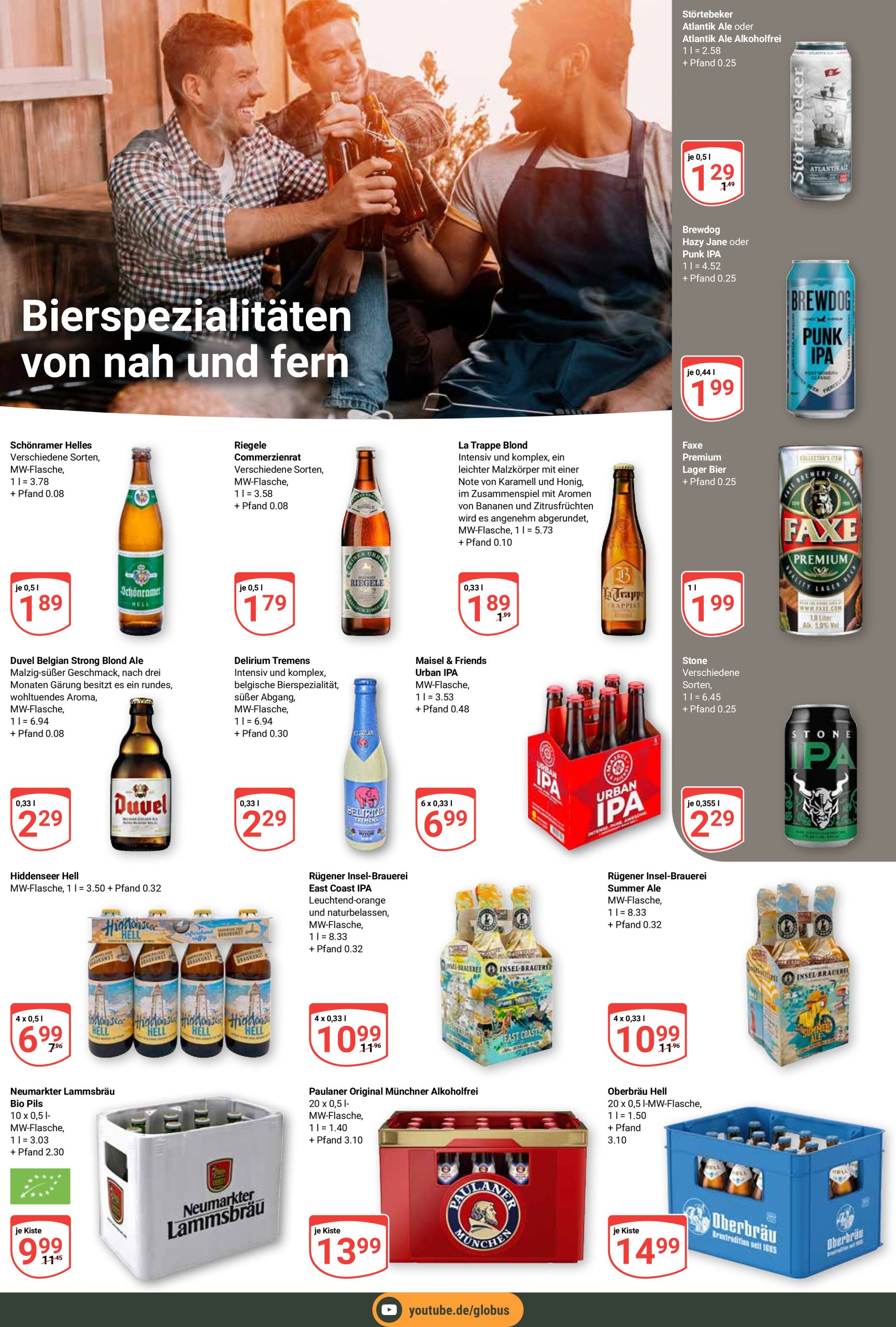 globus - Globus - Dutenhofen-Prospekt gültig vom 07.07. bis 12.07. - page: 19