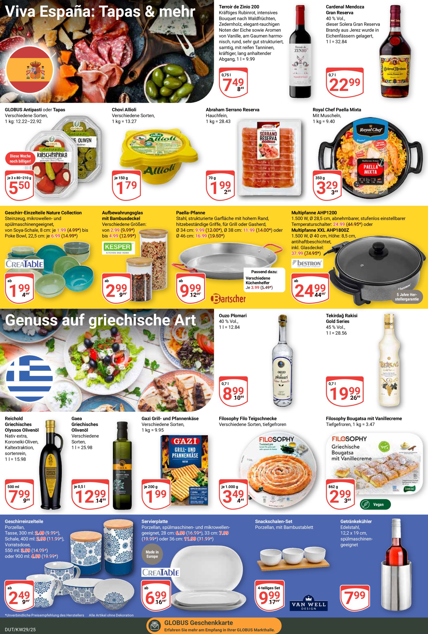globus - Globus - Dutenhofen-Prospekt gültig vom 14.07. bis 19.07. - page: 5