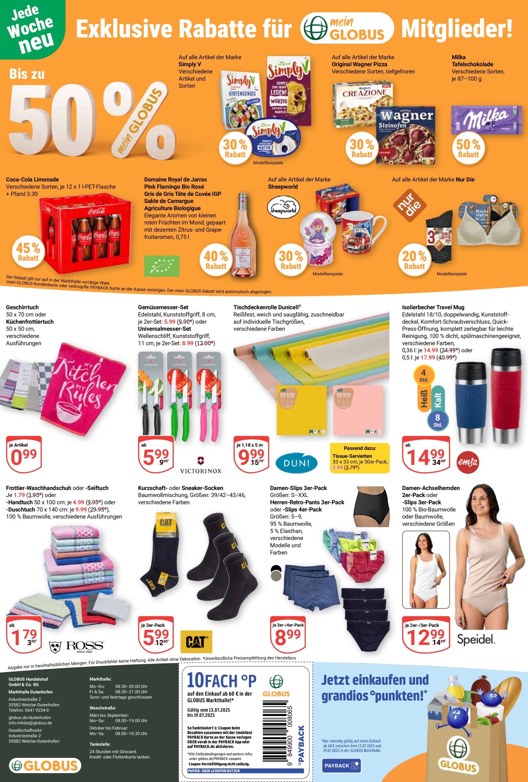 globus - Globus - Dutenhofen-Prospekt gültig vom 14.07. bis 19.07. - page: 23