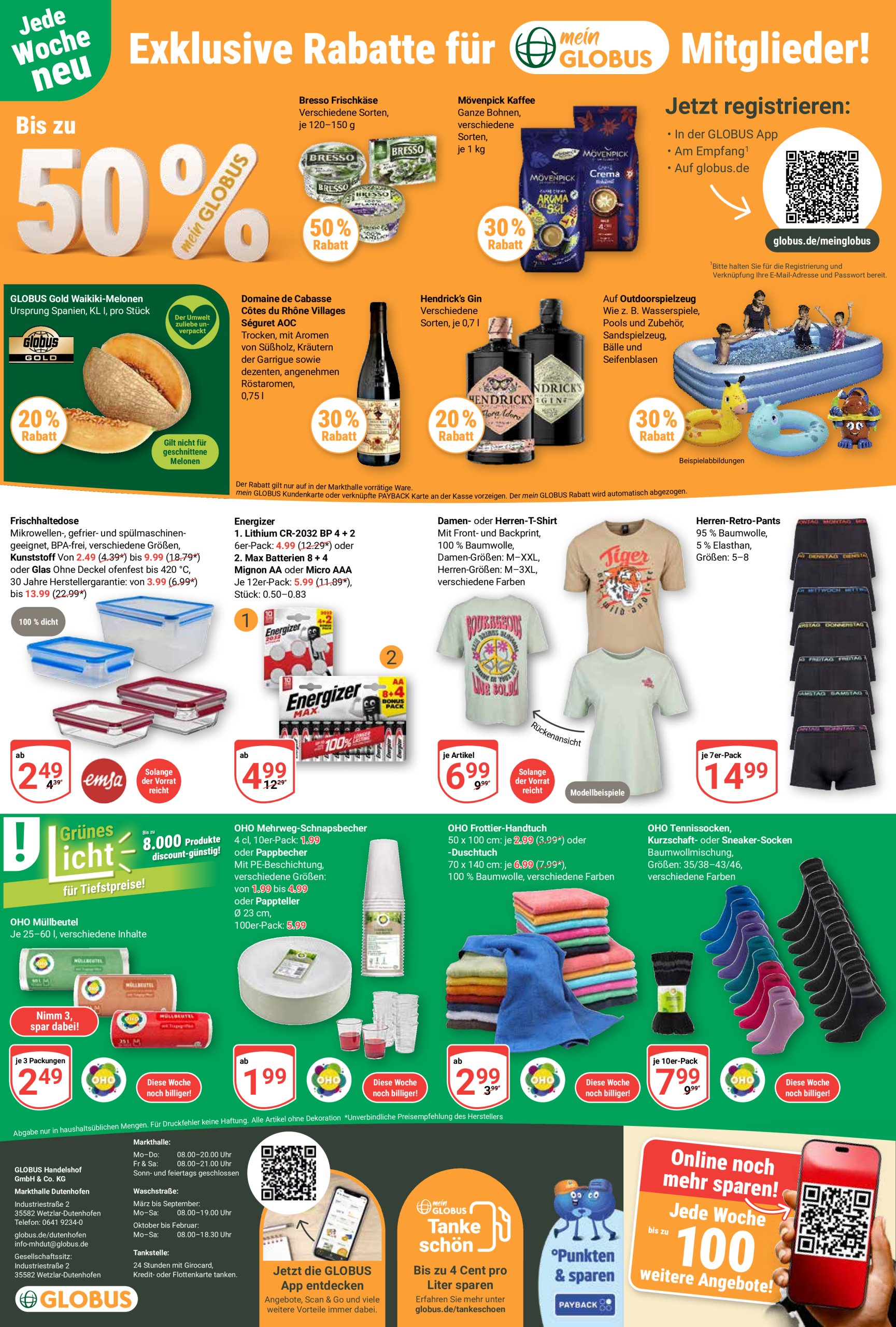globus - Globus - Dutenhofen-Prospekt gültig vom 21.07. bis 26.07. - page: 23