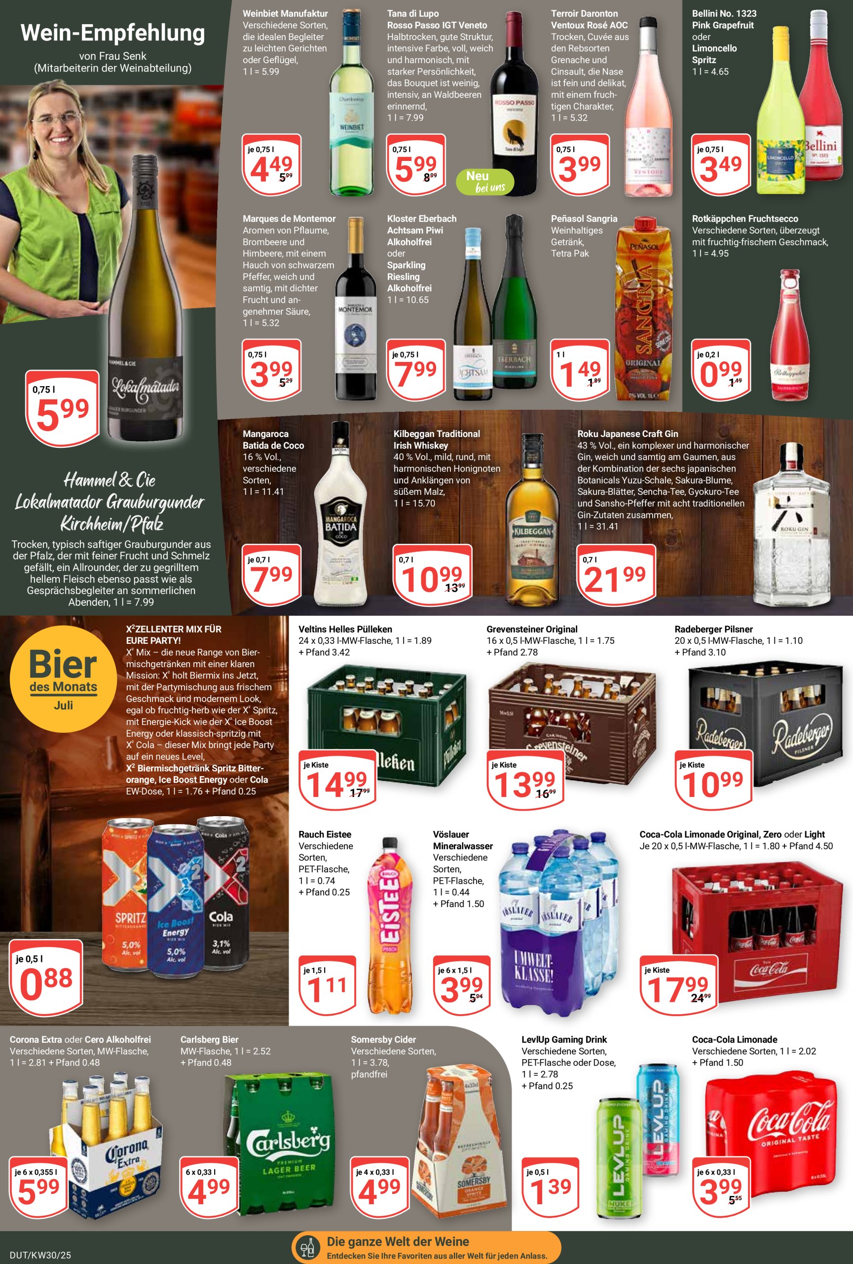 globus - Globus - Dutenhofen-Prospekt gültig vom 21.07. bis 26.07. - page: 16