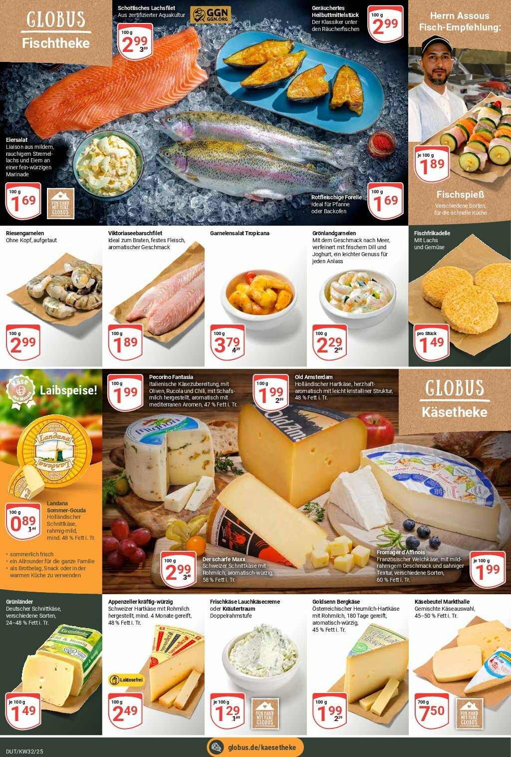 globus - Globus - Dutenhofen-Prospekt gültig vom 04.08. bis 09.08. - page: 10