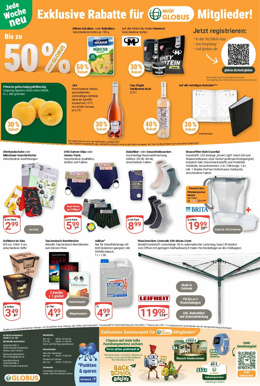 globus - Globus - Dutenhofen-Prospekt gültig vom 04.08. bis 09.08. - page: 29