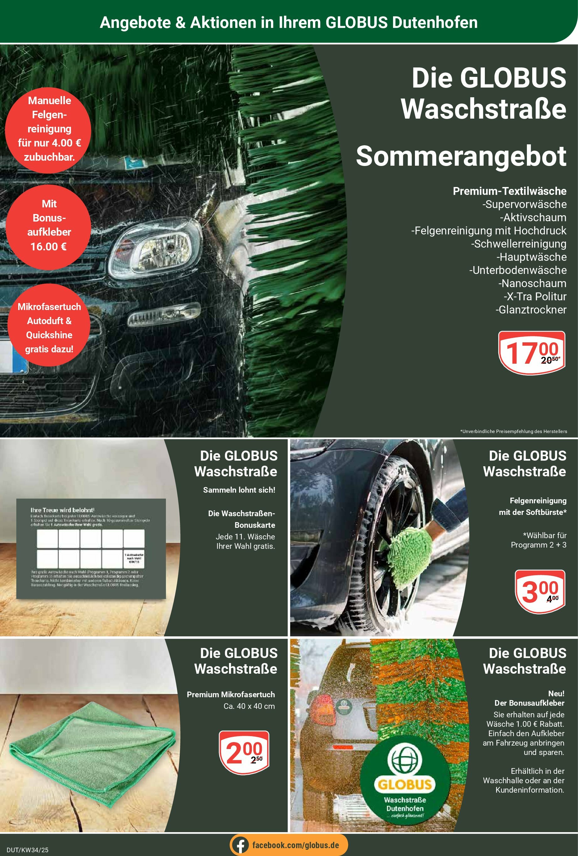globus - Globus - Dutenhofen-Prospekt gültig vom 18.08. bis 23.08. - page: 21