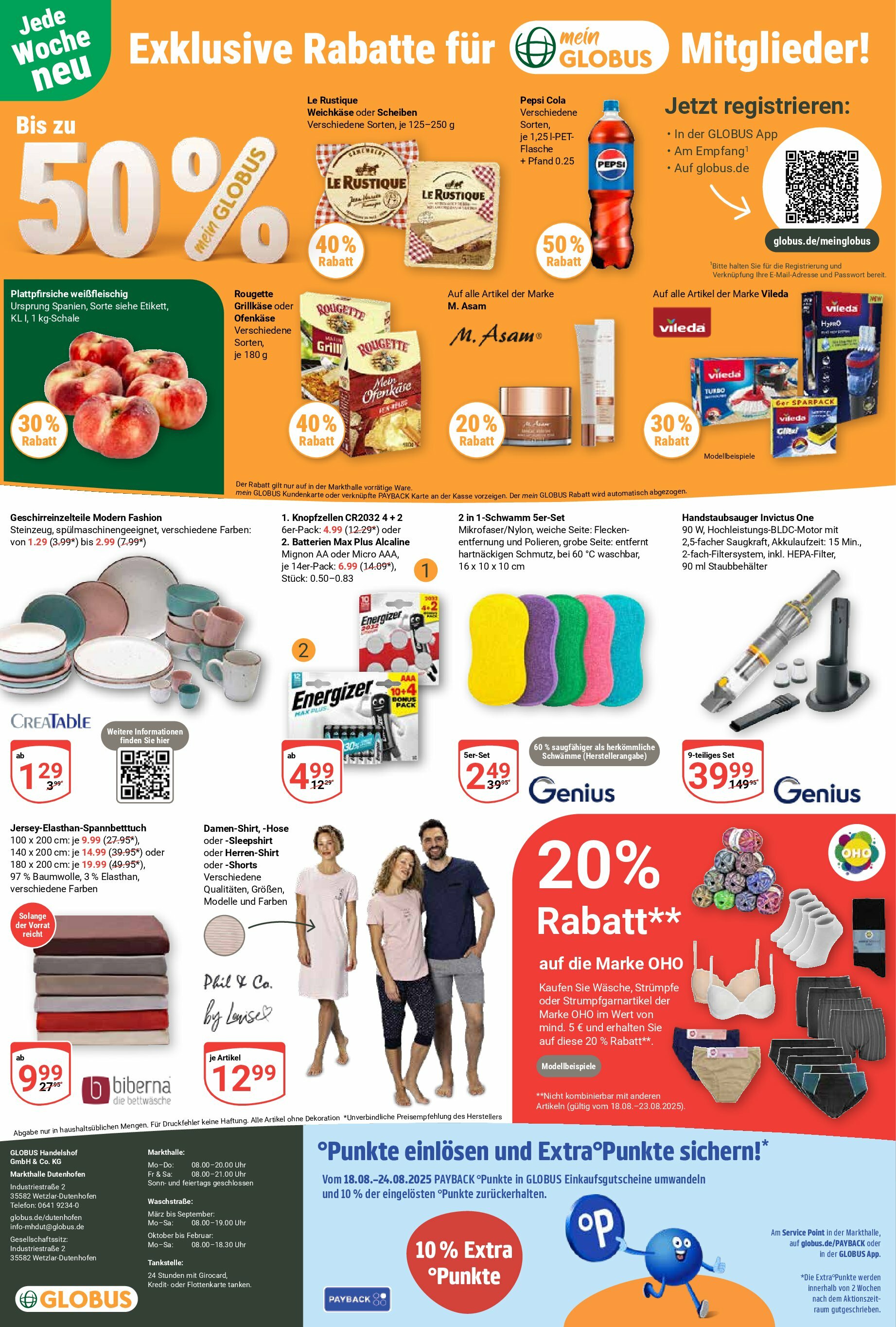 globus - Globus - Dutenhofen-Prospekt gültig vom 18.08. bis 23.08. - page: 26