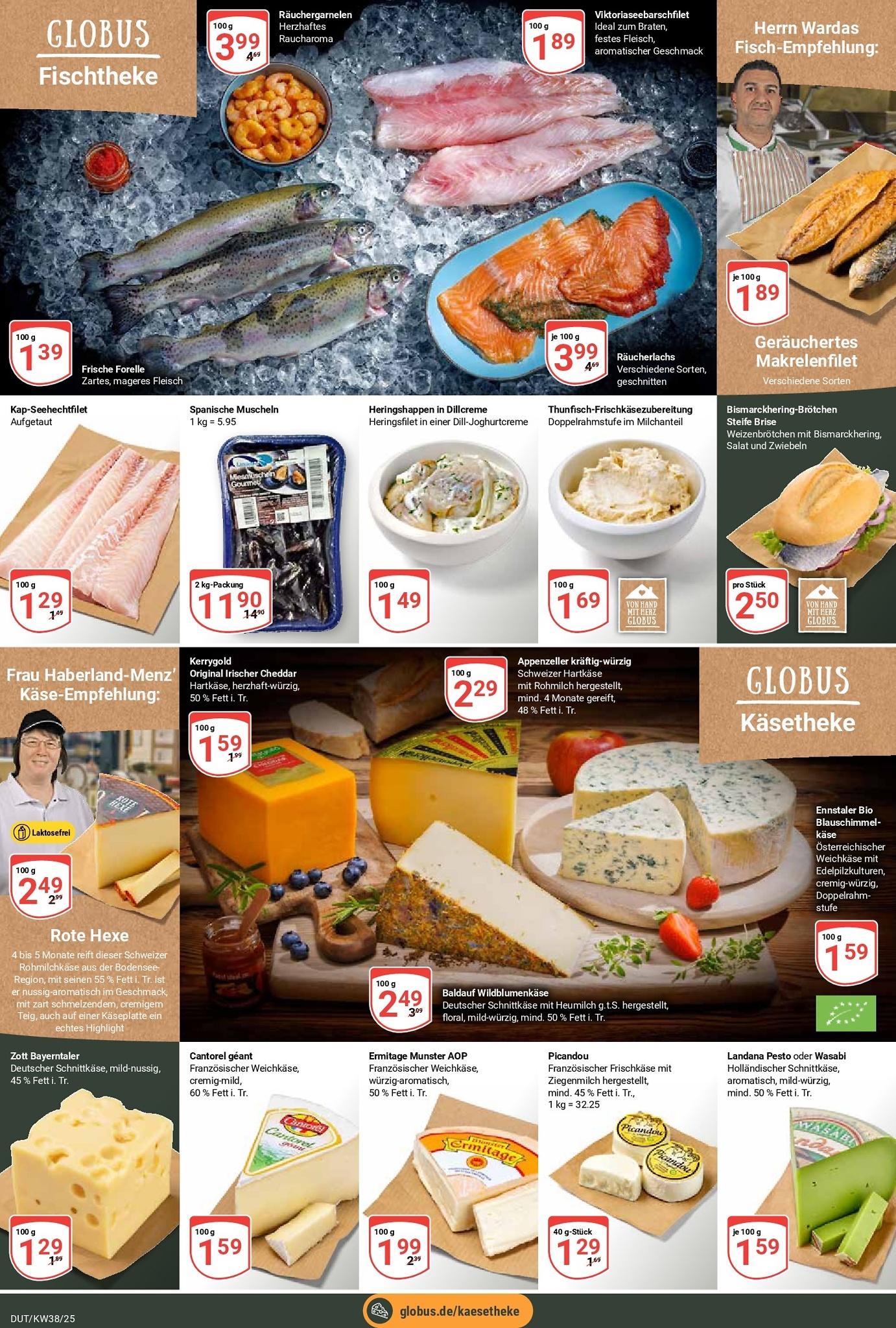 globus - Globus - Dutenhofen-Prospekt gültig vom 15.09. bis 20.09. - page: 9