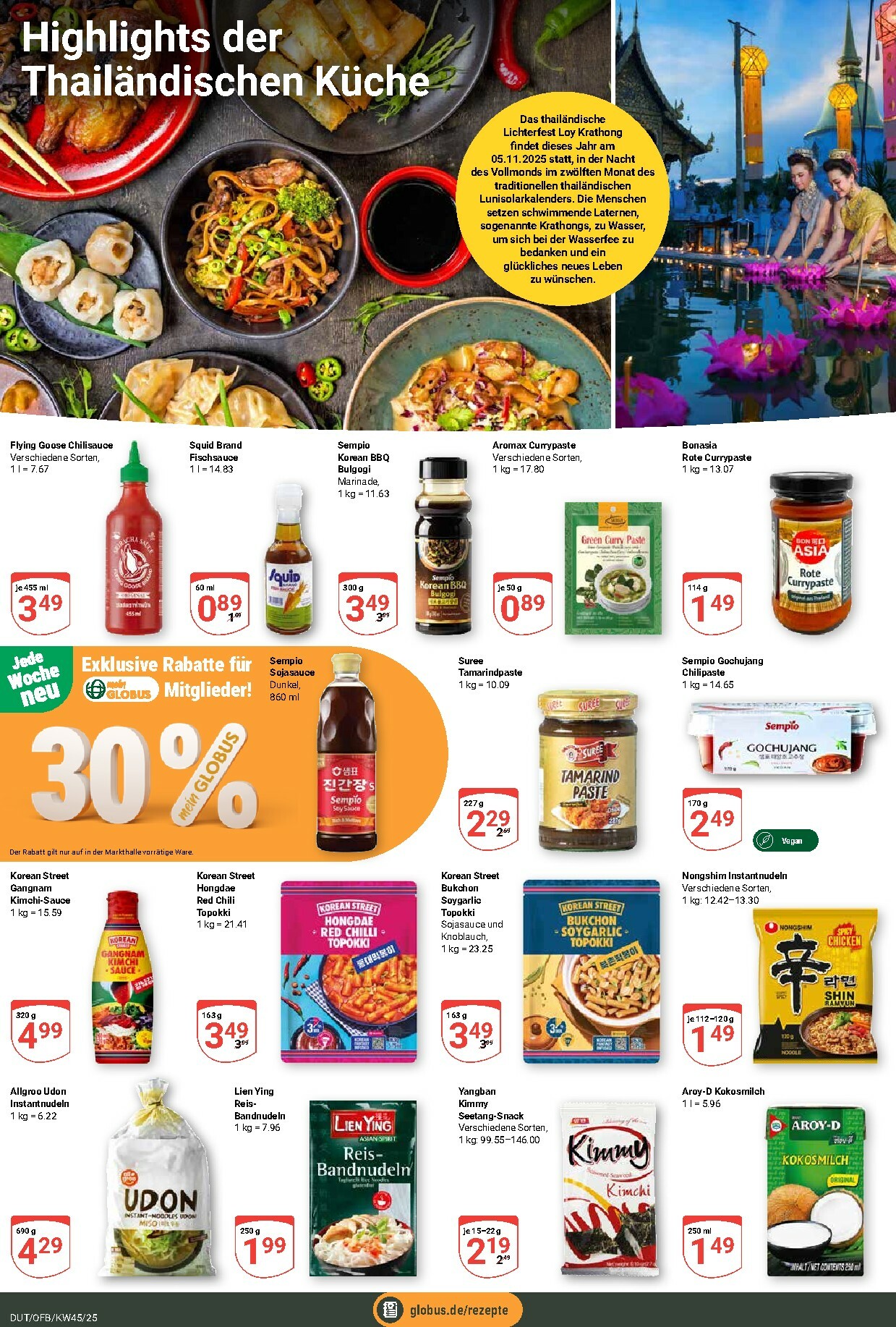 globus - Globus - Dutenhofen-Prospekt gültig vom 03.11. bis 08.11. - page: 15