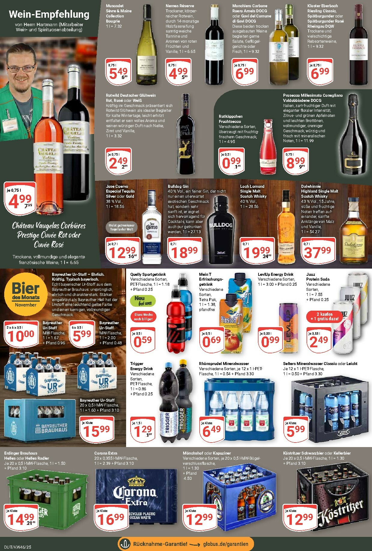 globus - Globus - Dutenhofen-Prospekt gültig vom 10.11. bis 15.11. - page: 17