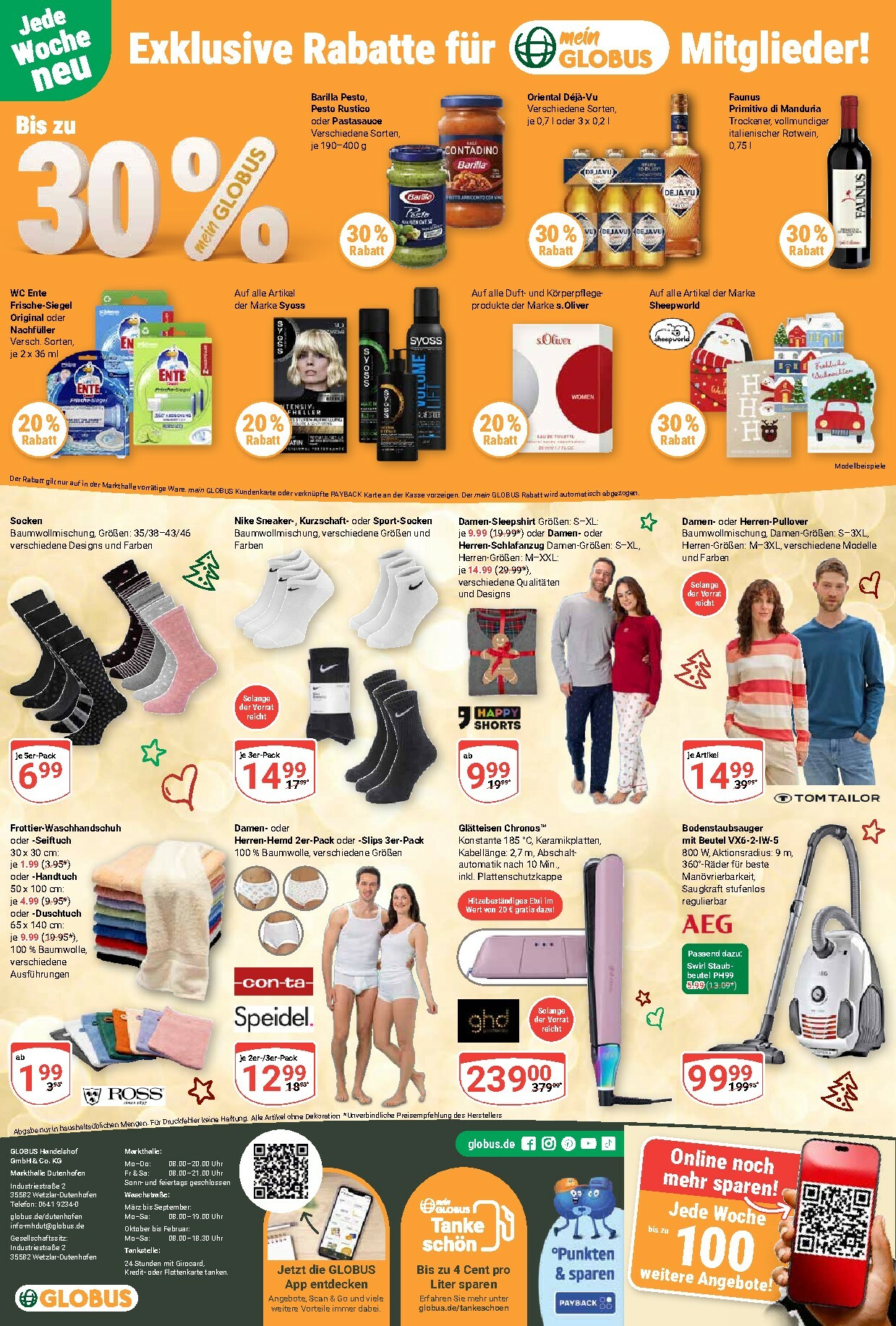 globus - Globus - Dutenhofen-Prospekt gültig vom 01.12. bis 06.12. - page: 33
