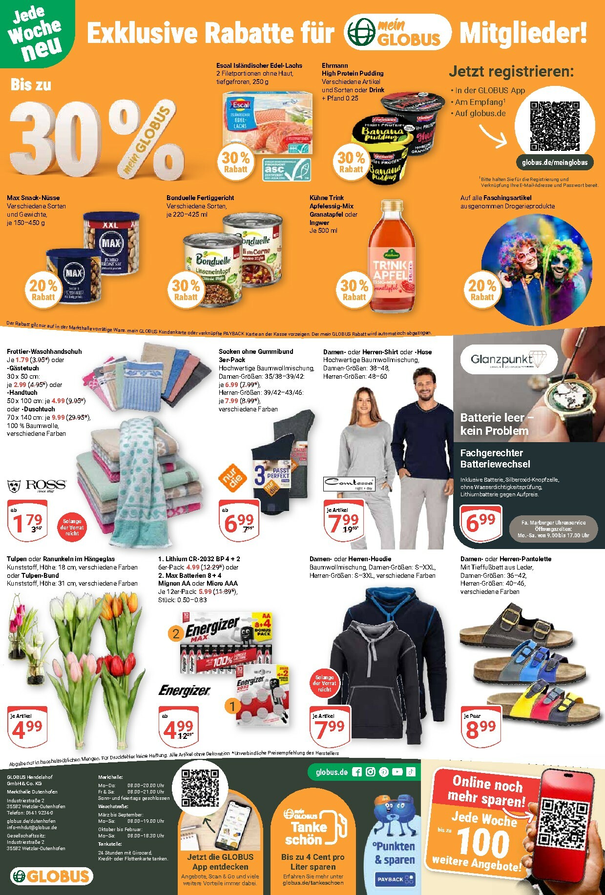 globus - Globus - Dutenhofen-Prospekt gültig vom 12.01. bis 17.01. - page: 25