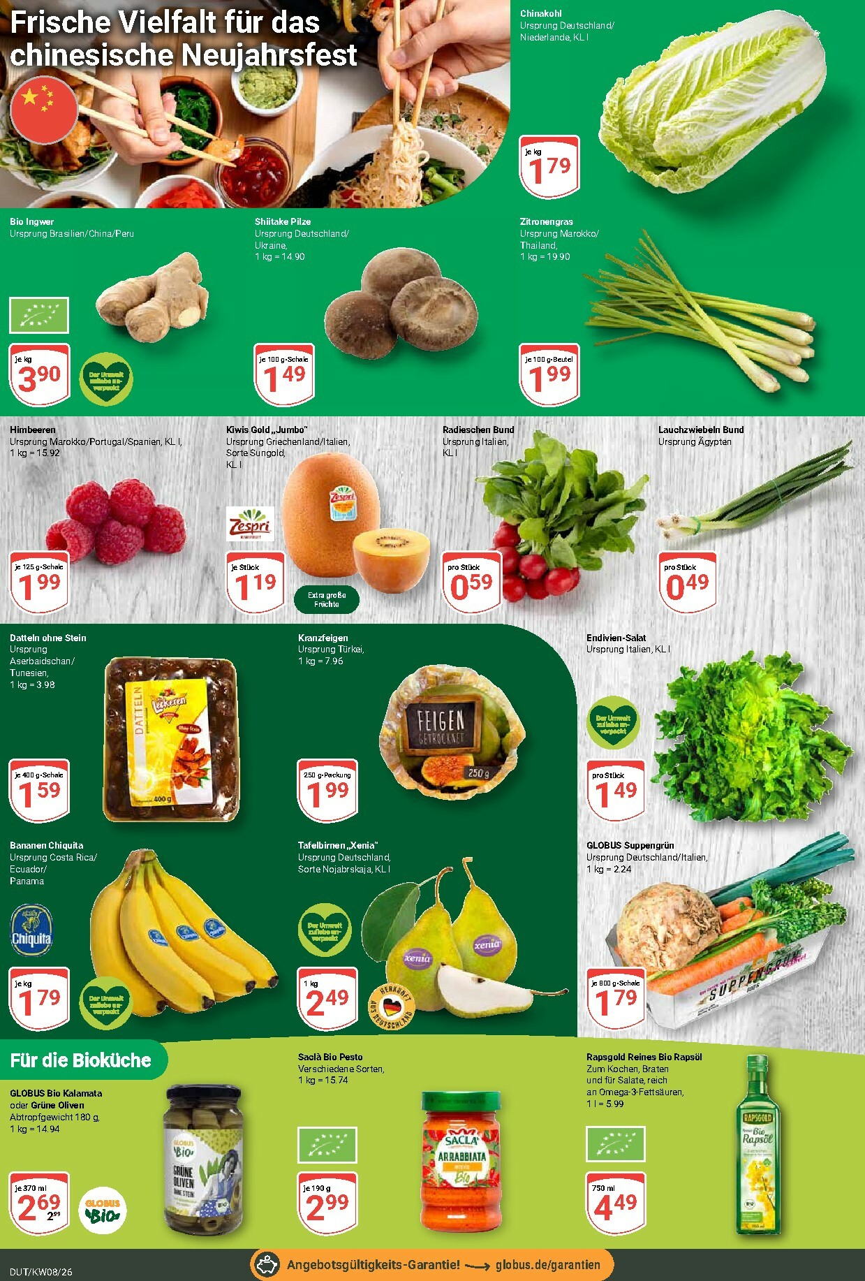 globus - Globus - Dutenhofen-Prospekt gültig vom 16.02.2026 bis 21.02.2026 - page: 6