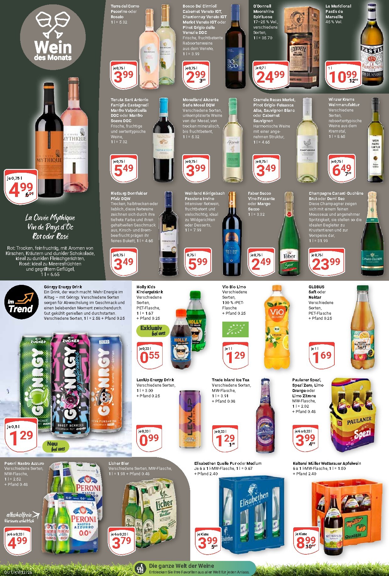 globus - Globus - Dutenhofen-Prospekt gültig vom 16.03.2026 bis 21.03.2026 - page: 14