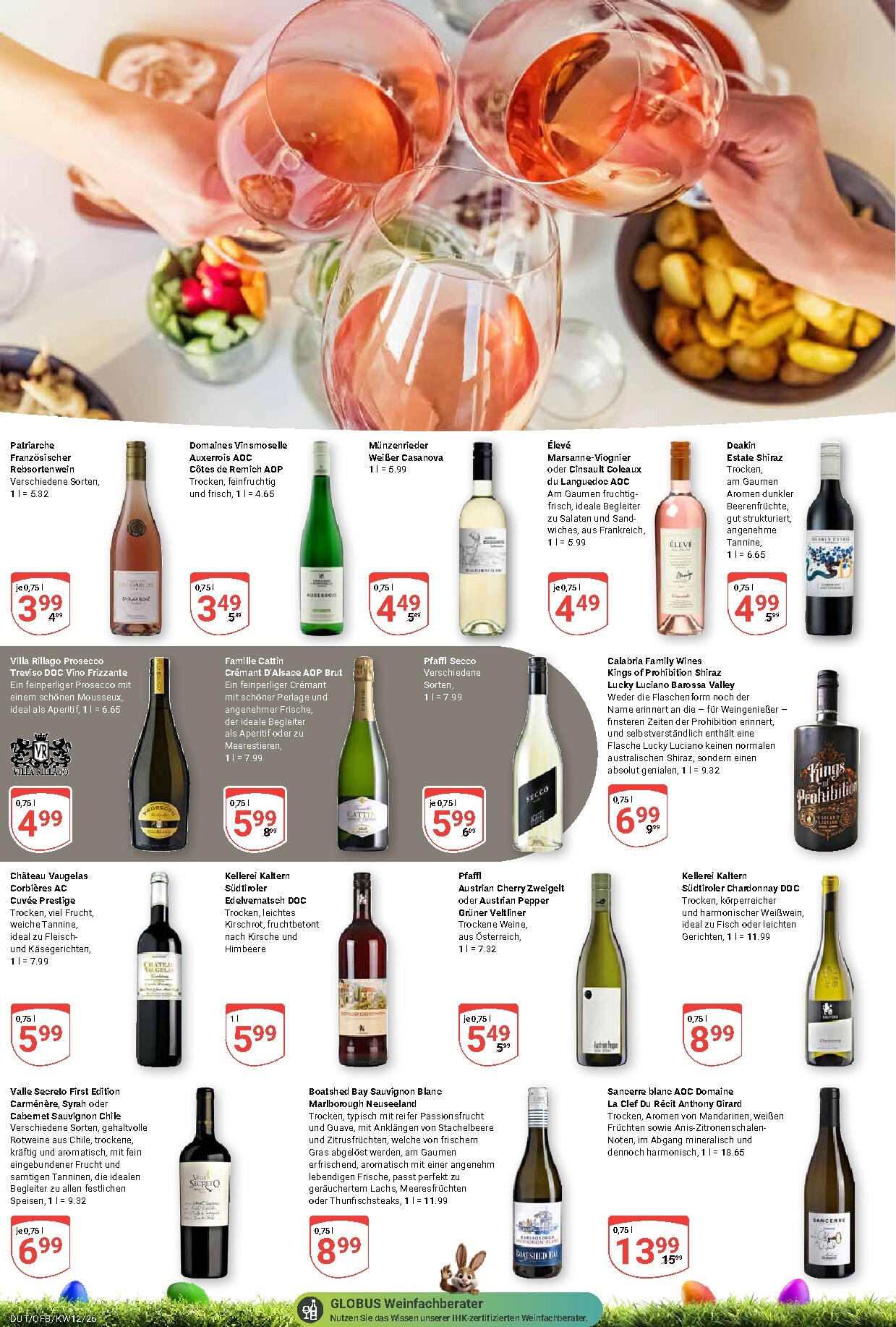 globus - Globus - Dutenhofen-Prospekt gültig vom 16.03.2026 bis 21.03.2026 - page: 16