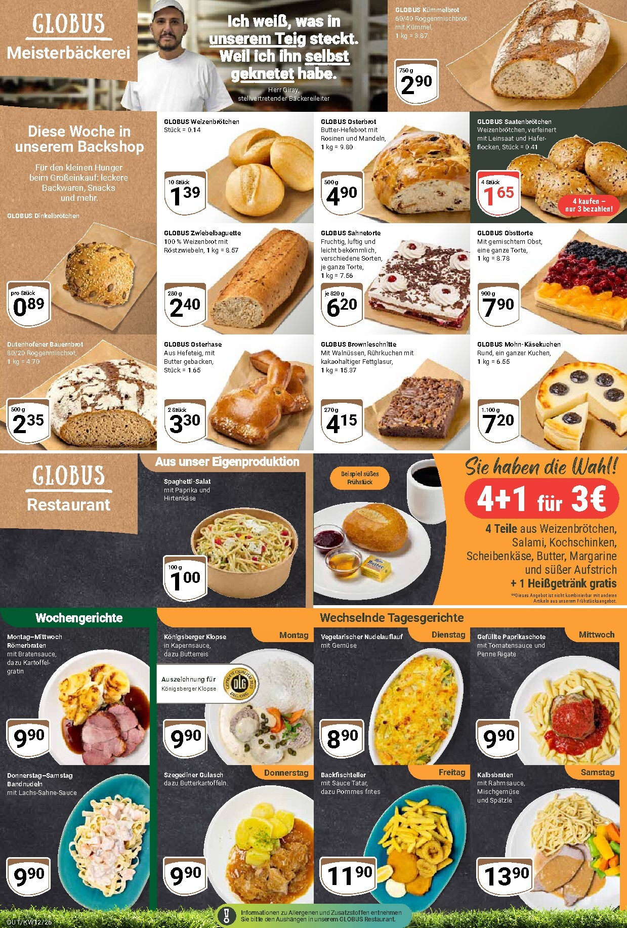 globus - Globus - Dutenhofen-Prospekt gültig vom 16.03.2026 bis 21.03.2026 - page: 5