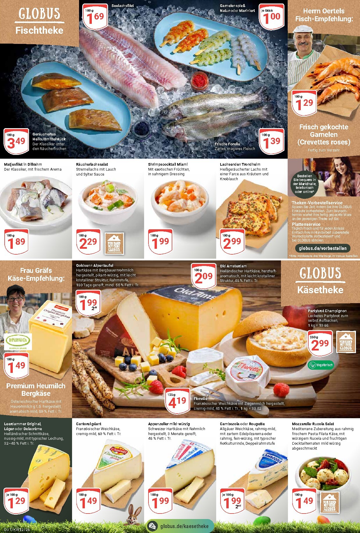 globus - Globus - Dutenhofen-Prospekt gültig vom 16.03.2026 bis 21.03.2026 - page: 7