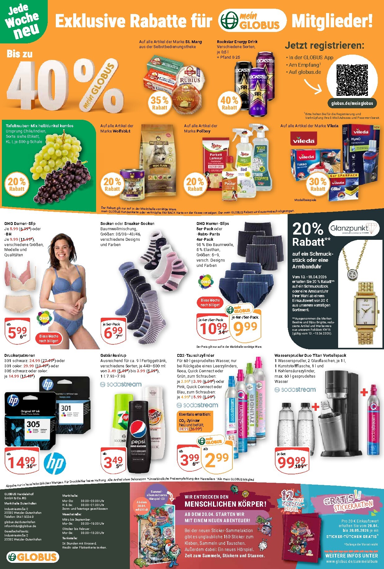 globus - Globus - Dutenhofen Prospekt nächste Woche – von Montag 13.04.2026 bis Samstag 18.04.2026 - page: 21
