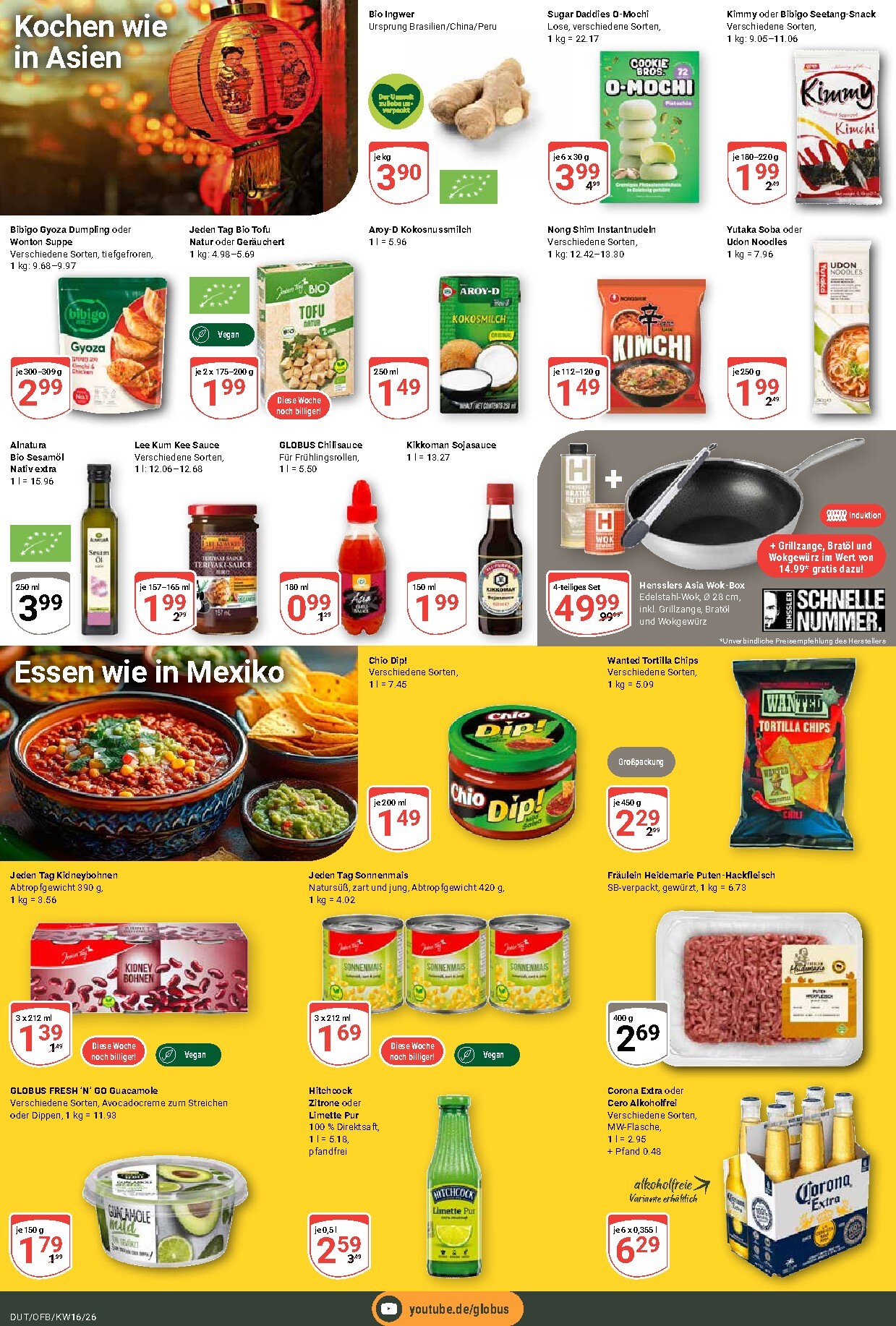 globus - Globus - Dutenhofen Prospekt nächste Woche – von Montag 13.04.2026 bis Samstag 18.04.2026 - page: 15