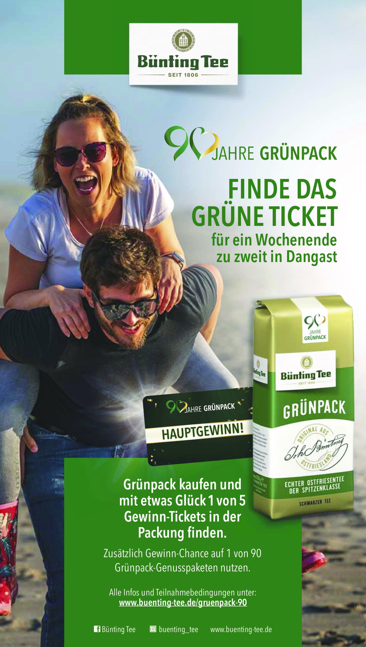 famila-nordwest - Famila Nordwest-Prospekt gültig von 05.05. bis 10.05. - page: 25 famila-nordwest - Famila Nordwest-Prospekt gültig von 05.05. bis 10.05. - page: 25