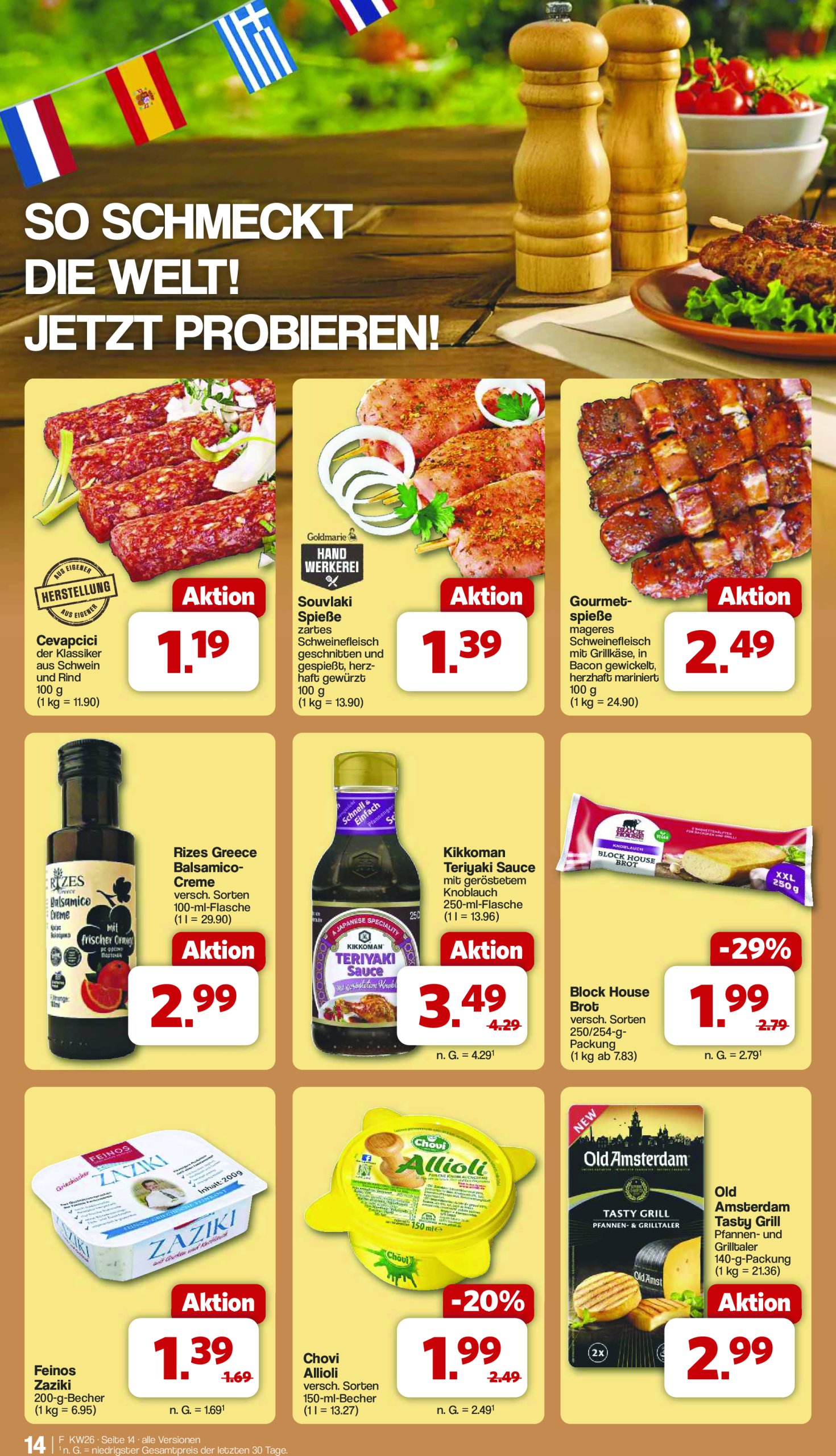 famila-nordwest - Famila Nordwest-Prospekt gültig vom 23.06. bis 28.06. - page: 17 famila-nordwest - Famila Nordwest-Prospekt gültig vom 23.06. bis 28.06. - page: 17