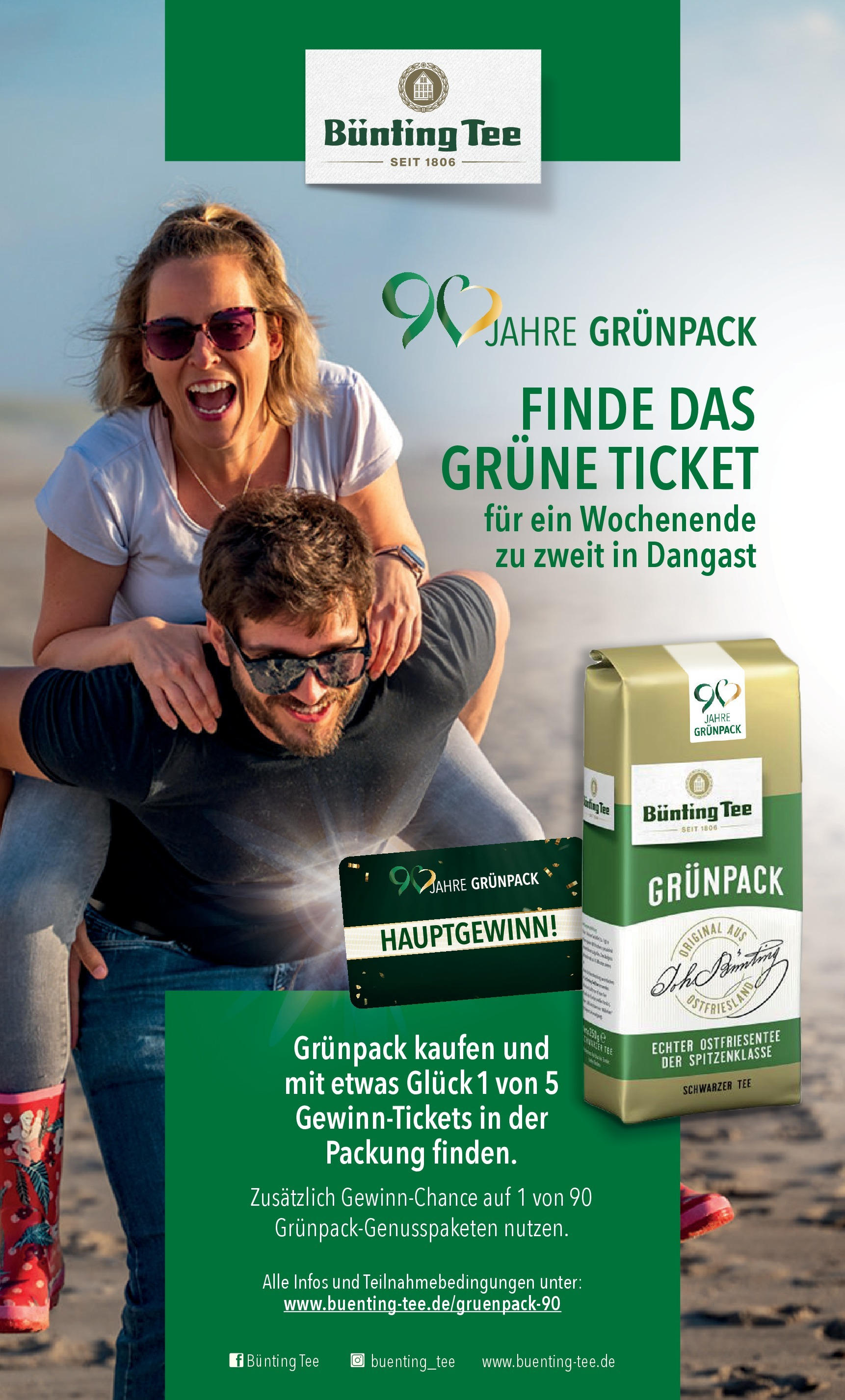 combi - Combi - Beste-Prospekt gültig von 07.04. bis 12.04. - page: 24