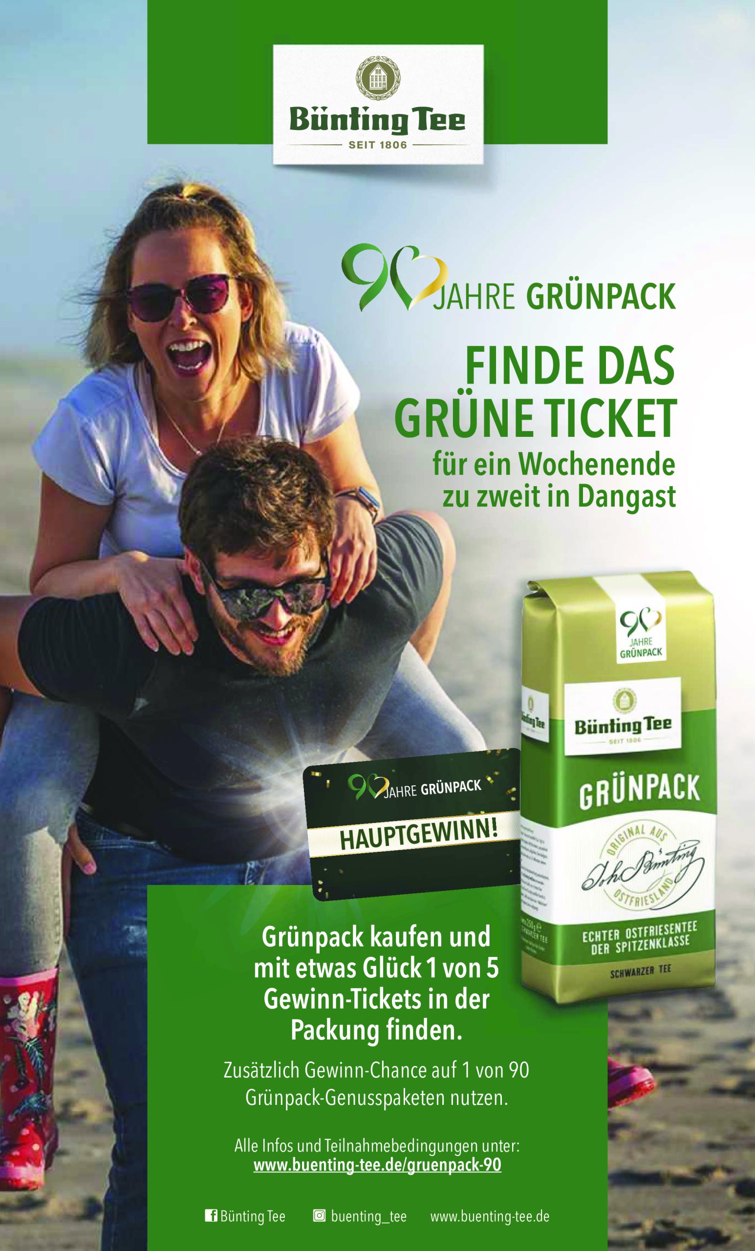 combi - Combi-Prospekt gültig von 05.05. bis 10.05. - page: 19 combi - Combi-Prospekt gültig von 05.05. bis 10.05. - page: 19