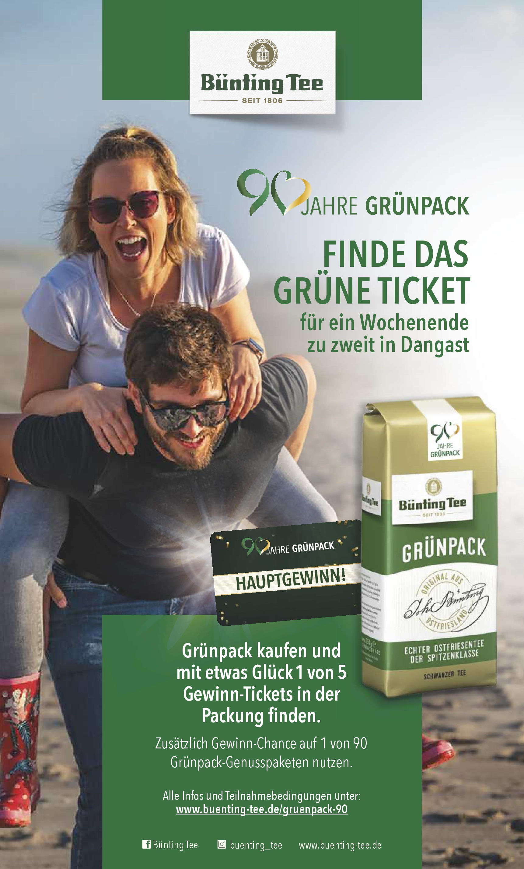 combi - Combi - Petermeier-Prospekt gültig von 05.05. bis 10.05. - page: 18