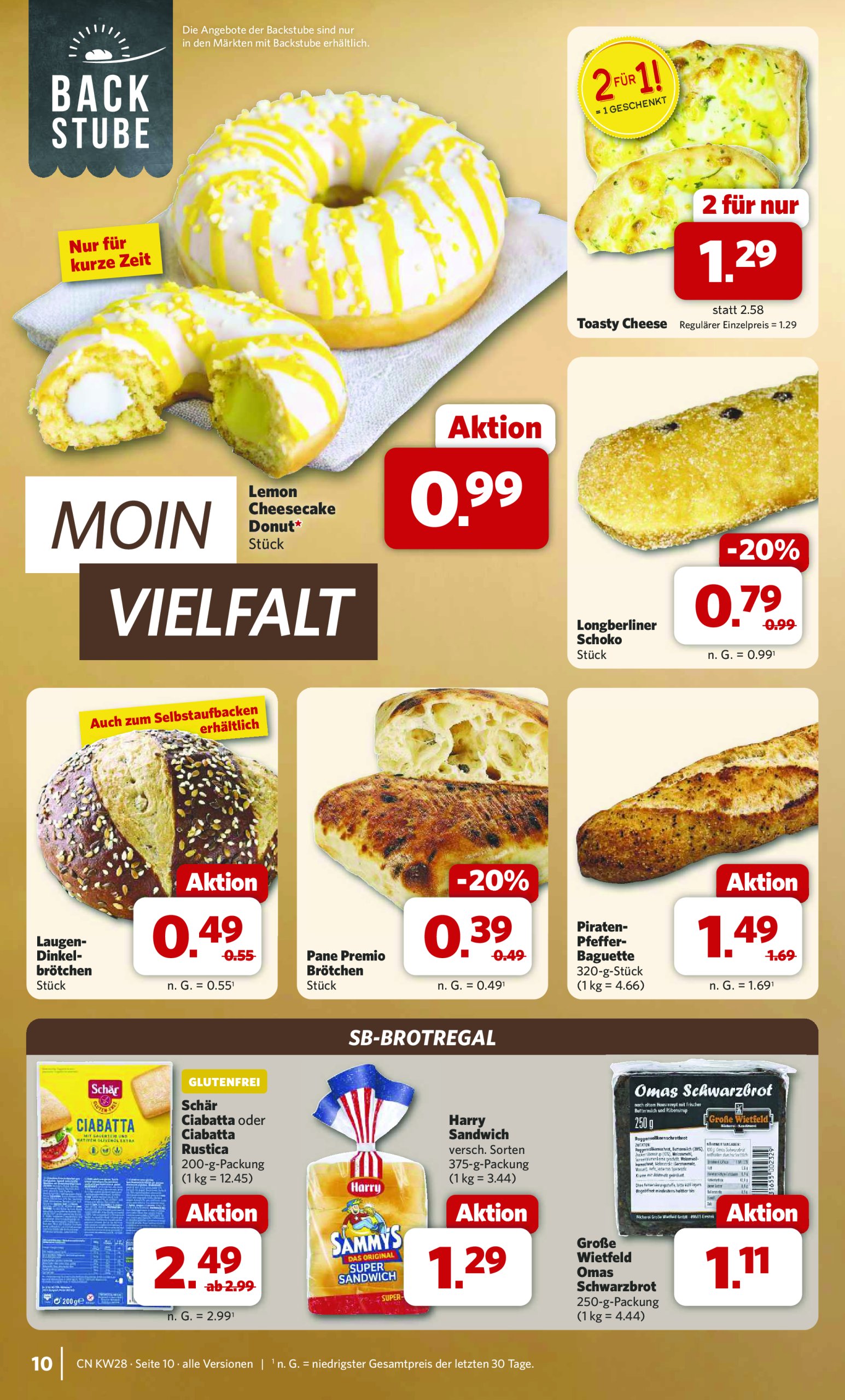 combi - Combi-Prospekt gültig vom 07.07. bis 12.07. - page: 13