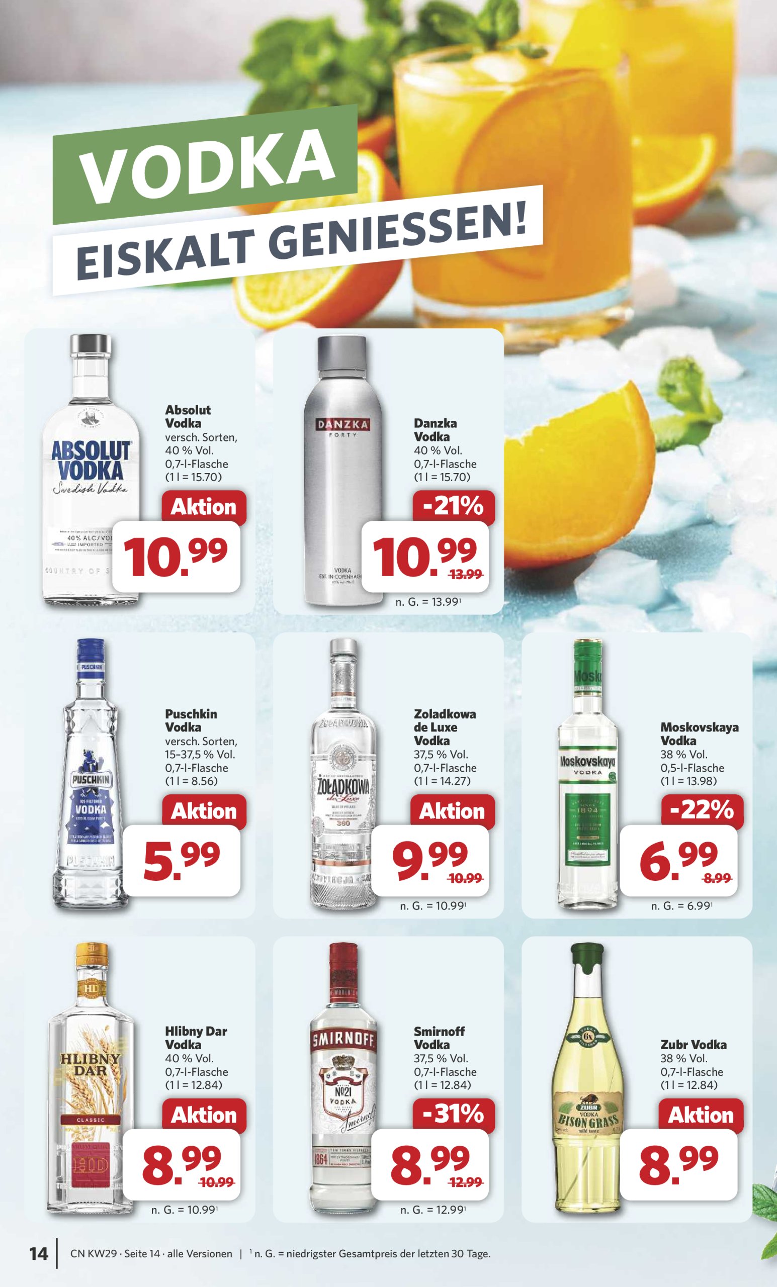 combi - Combi-Prospekt gültig vom 14.07. bis 19.07. - page: 17