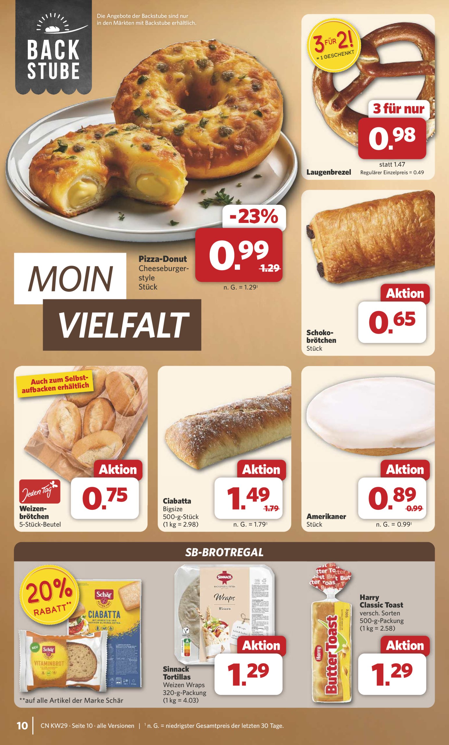 combi - Combi-Prospekt gültig vom 14.07. bis 19.07. - page: 12